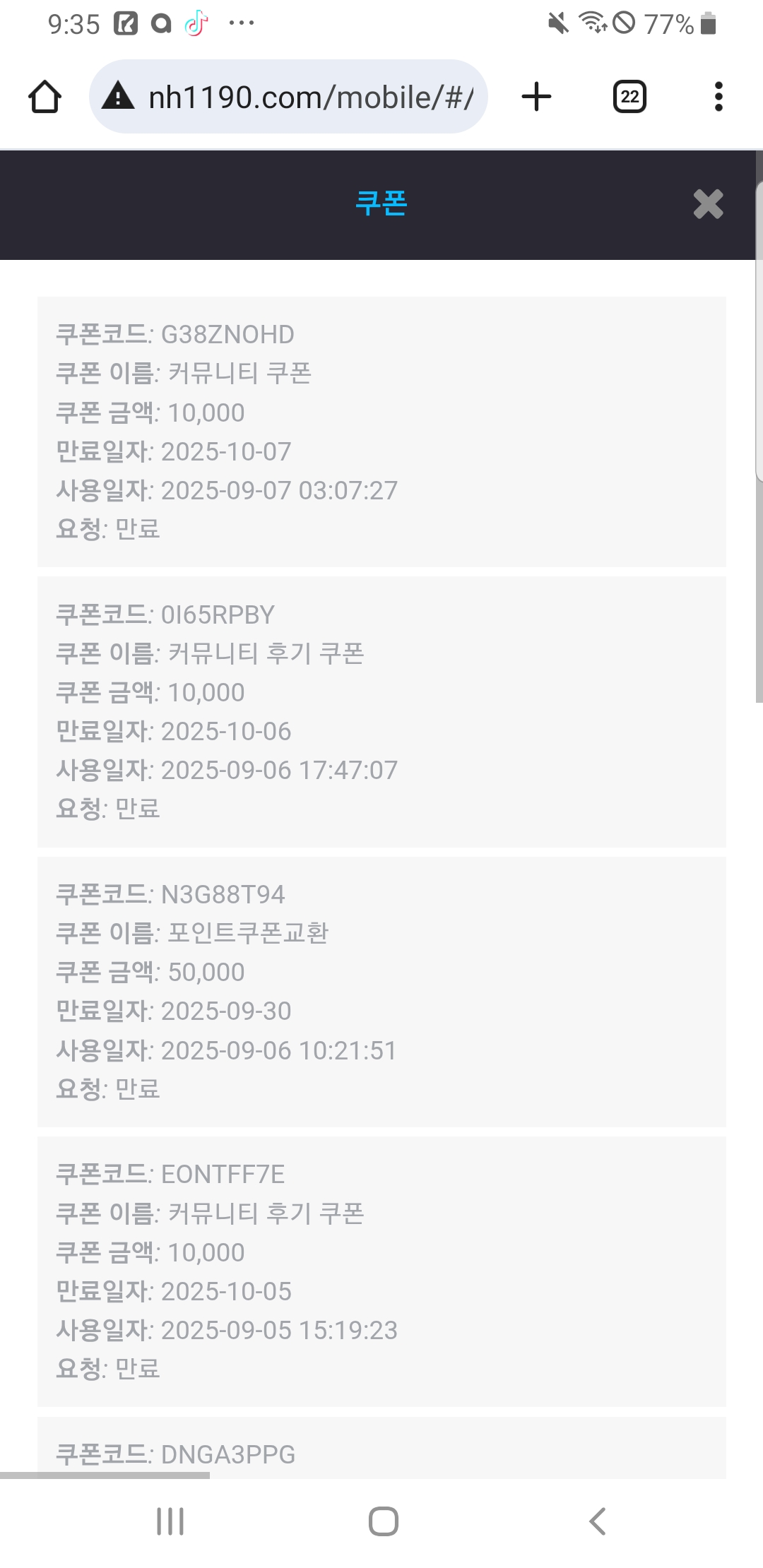 Screenshot_20250907-093539_Chrome.jpg