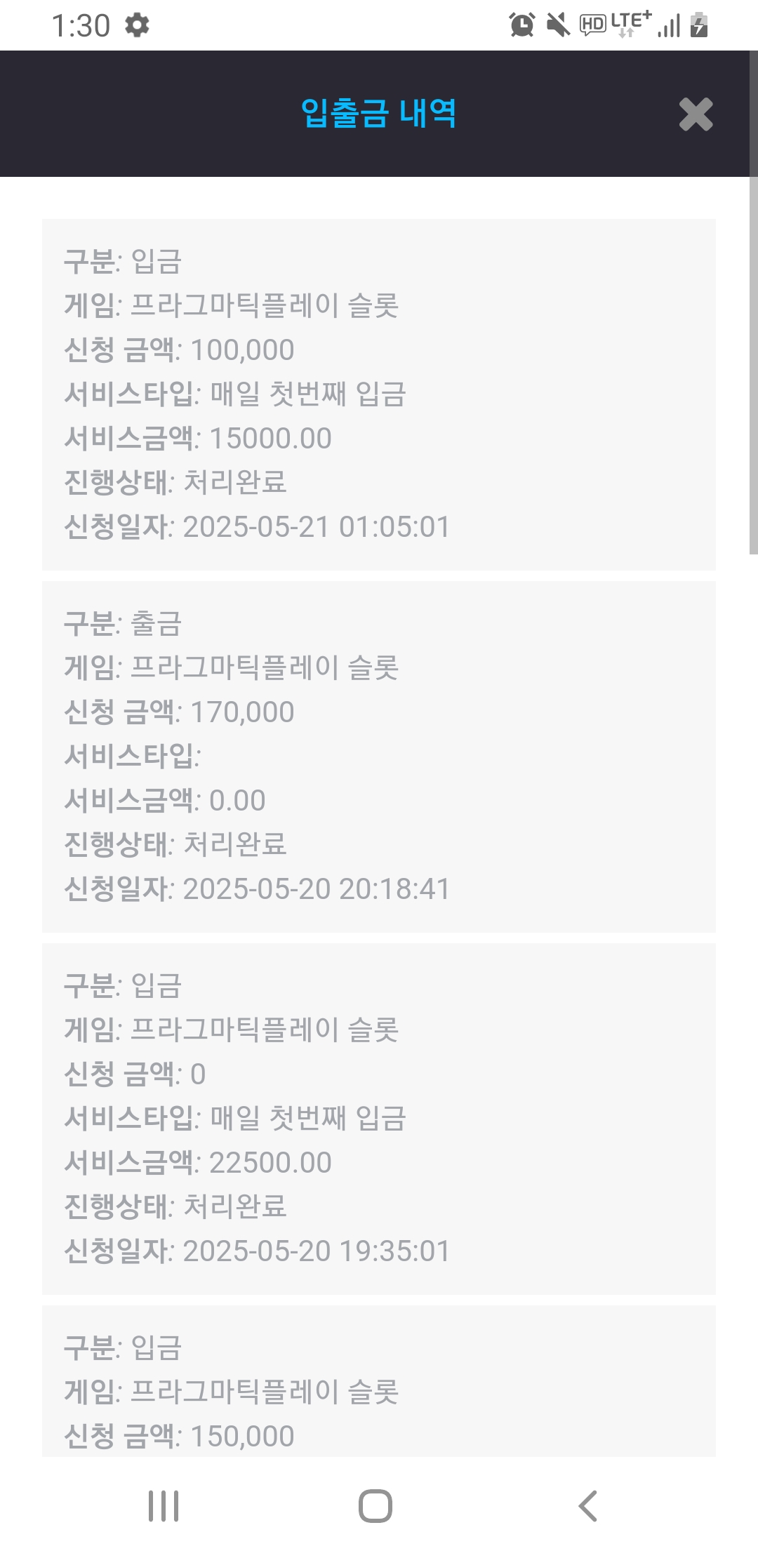 Screenshot_20250521-013100_Chrome.jpg