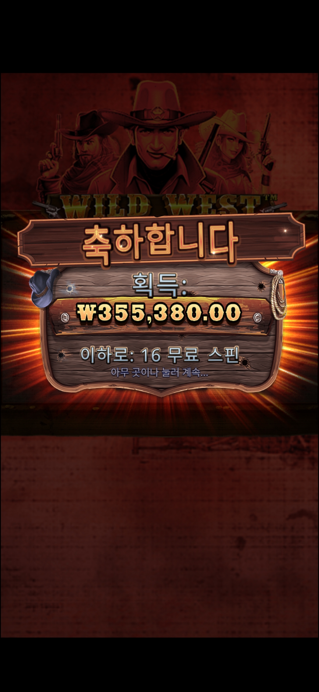 Screenshot_20250720_222403_Chrome.jpg