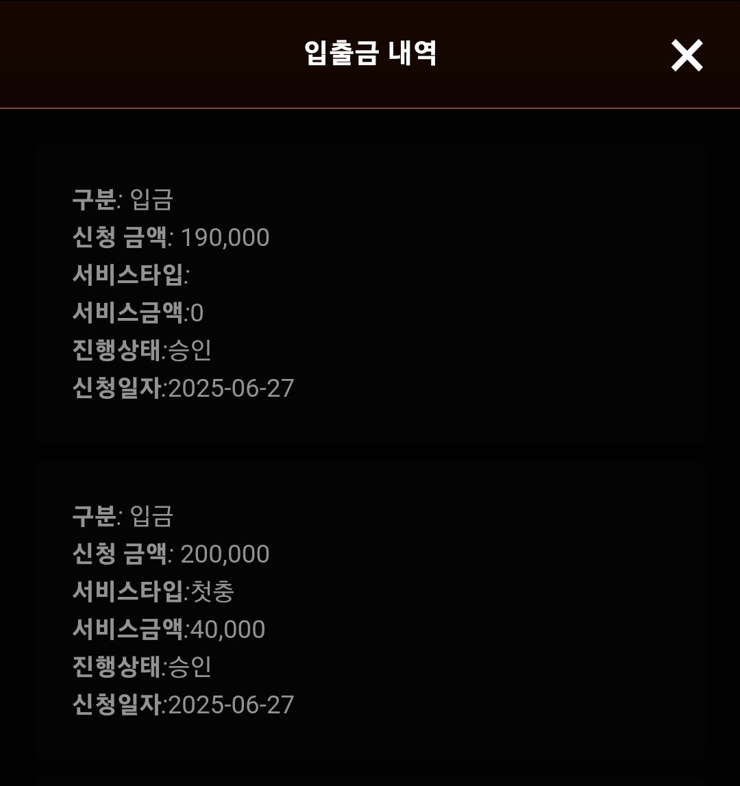 Screenshot_20250627_131555_Samsung Internet.jpg