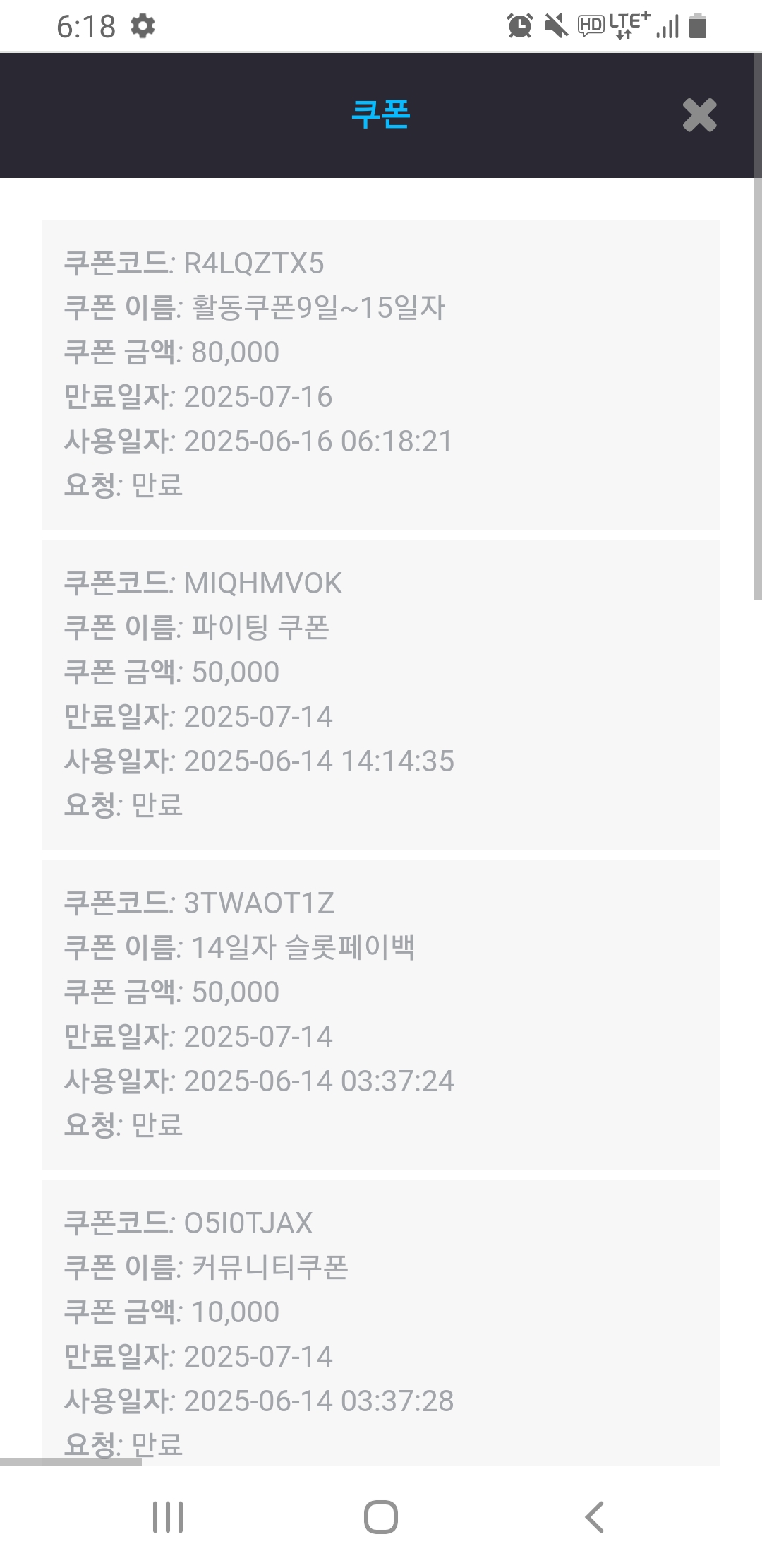 Screenshot_20250616-061829_Chrome.jpg