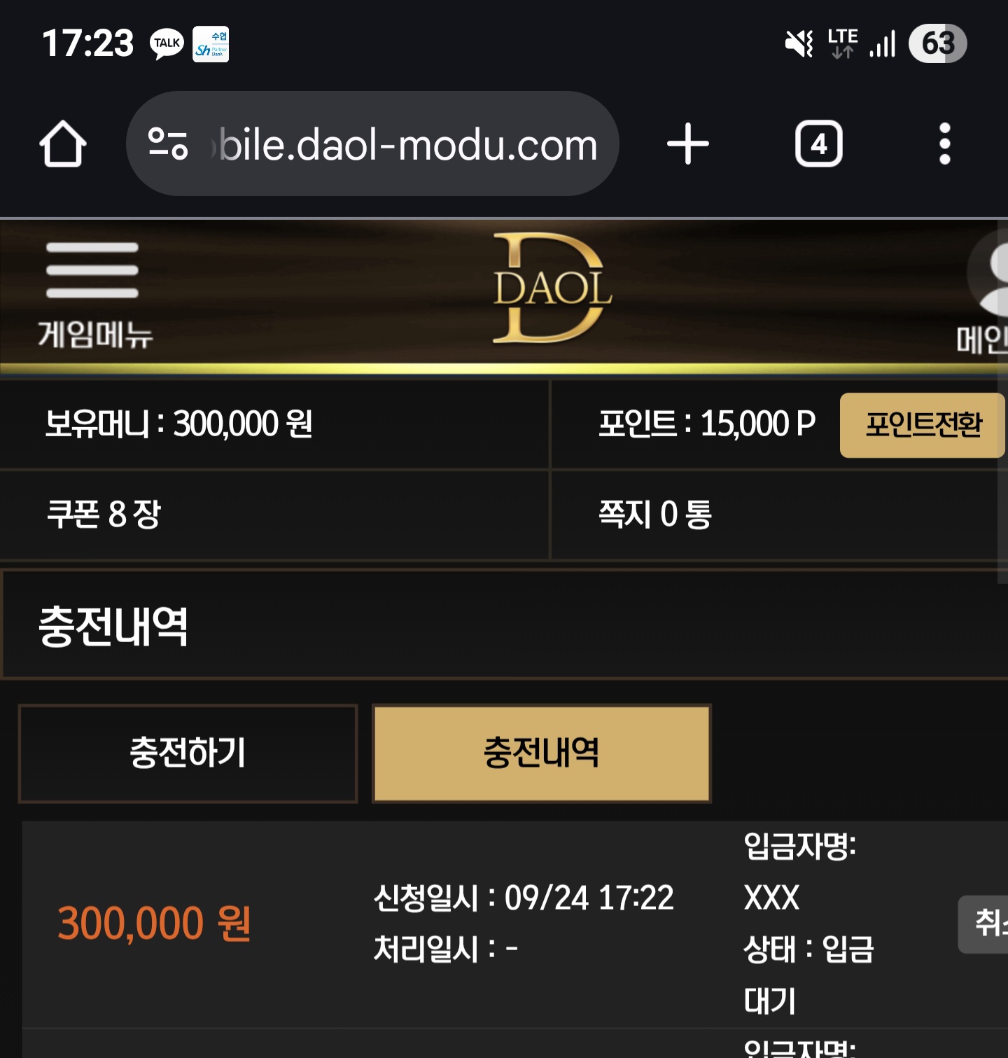 Screenshot_20250924_172312_Chrome.jpg