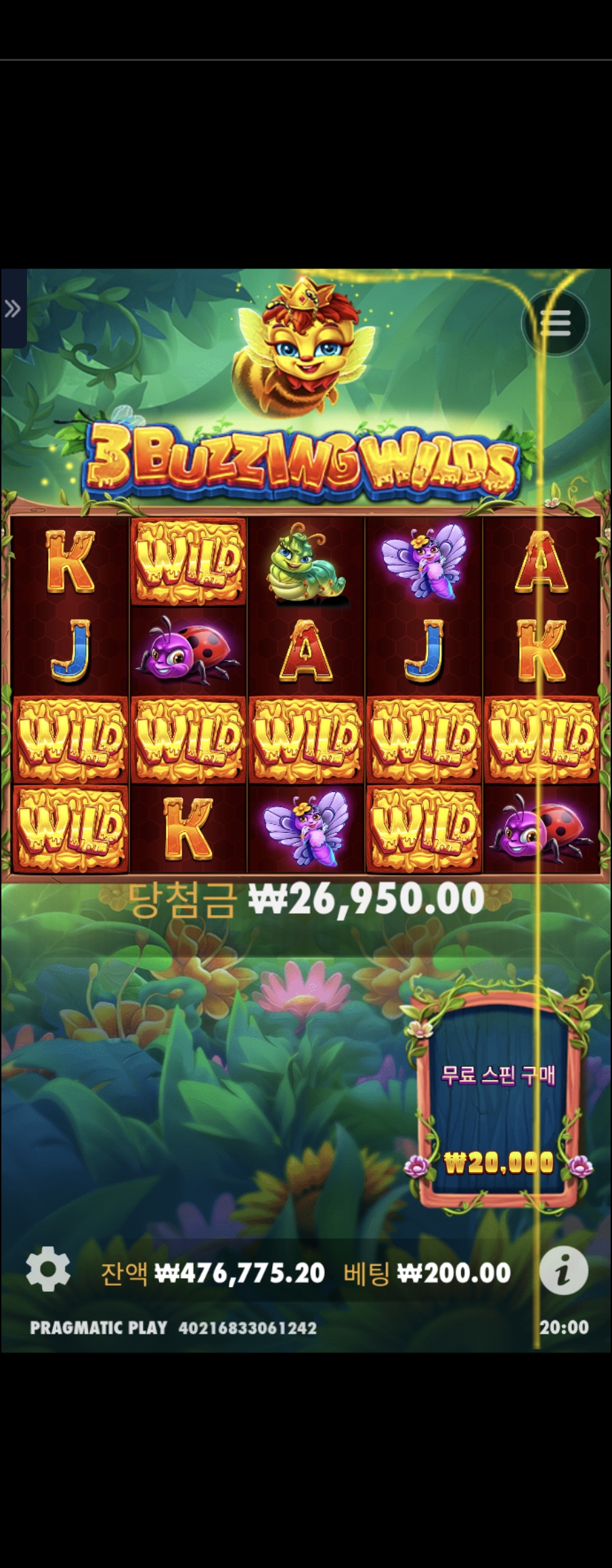 Screenshot_20250510_200002_Chrome.jpg