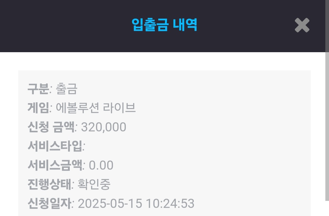 Screenshot_20250515_102500_Chrome.jpg