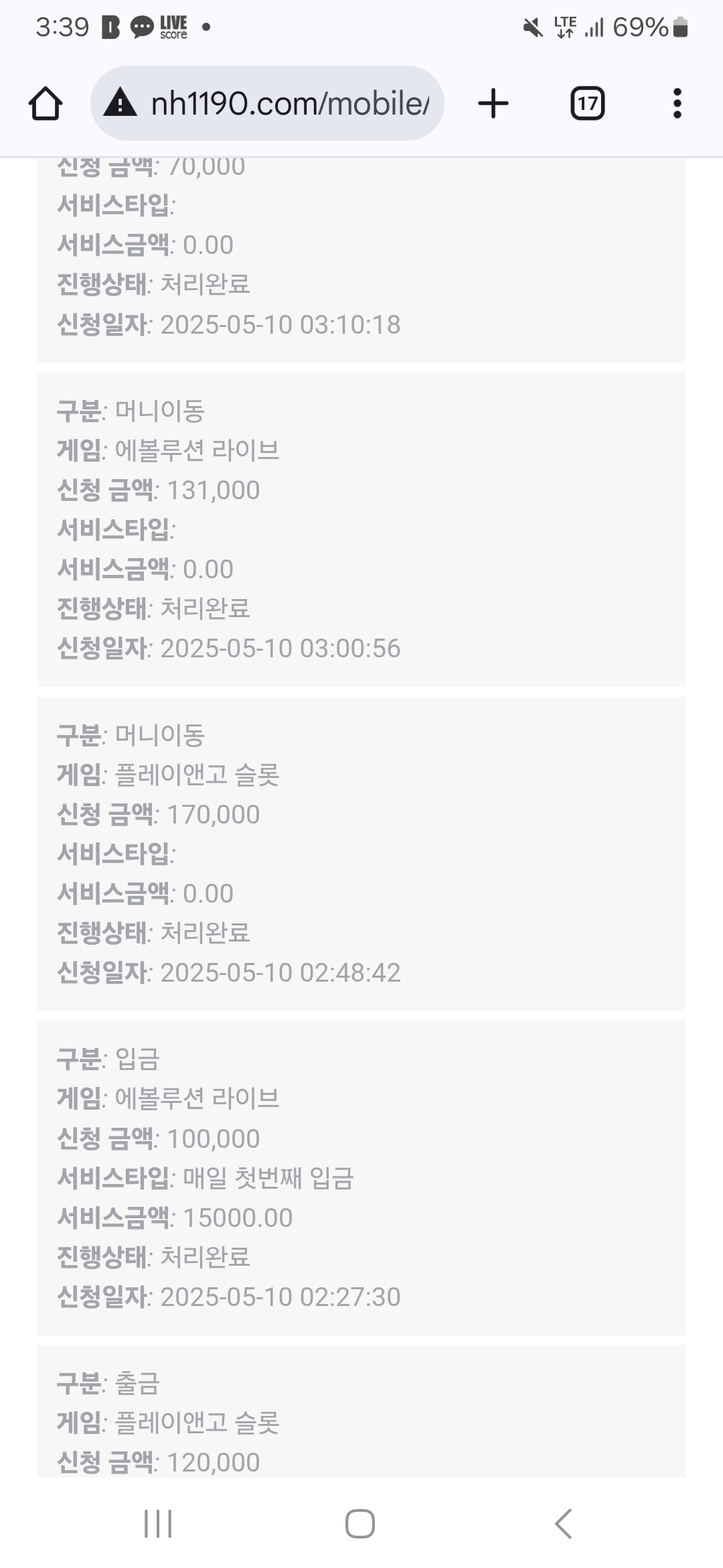 Screenshot_20250510_033924_Chrome.jpg