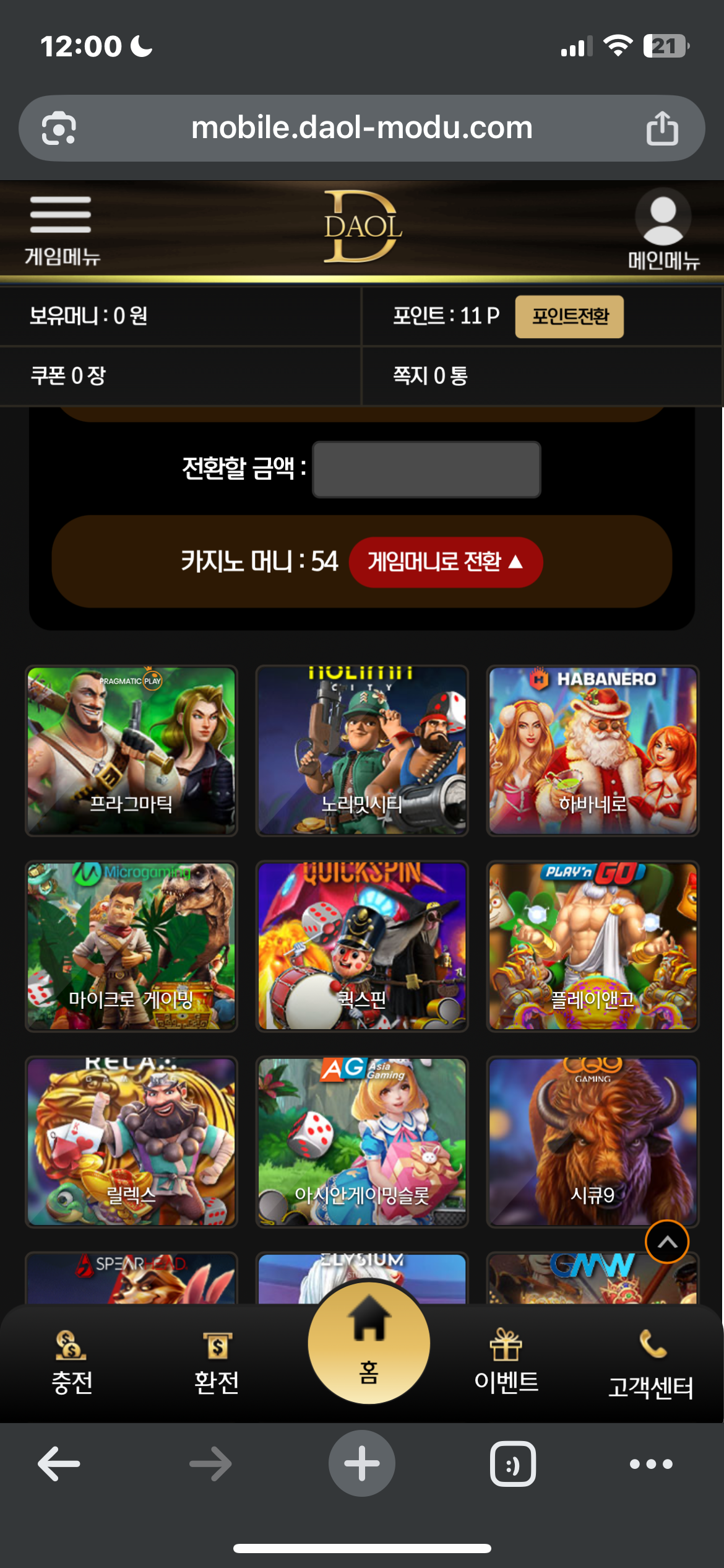 IMG_0165.png