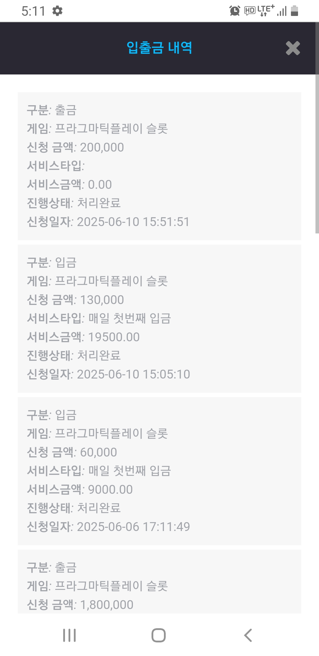 Screenshot_20250610-171148_Chrome.jpg