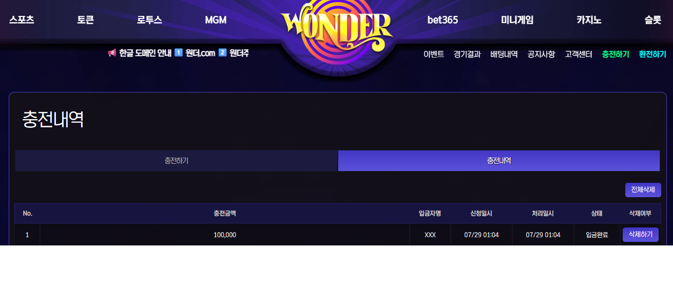 ì ëª© ìì.png