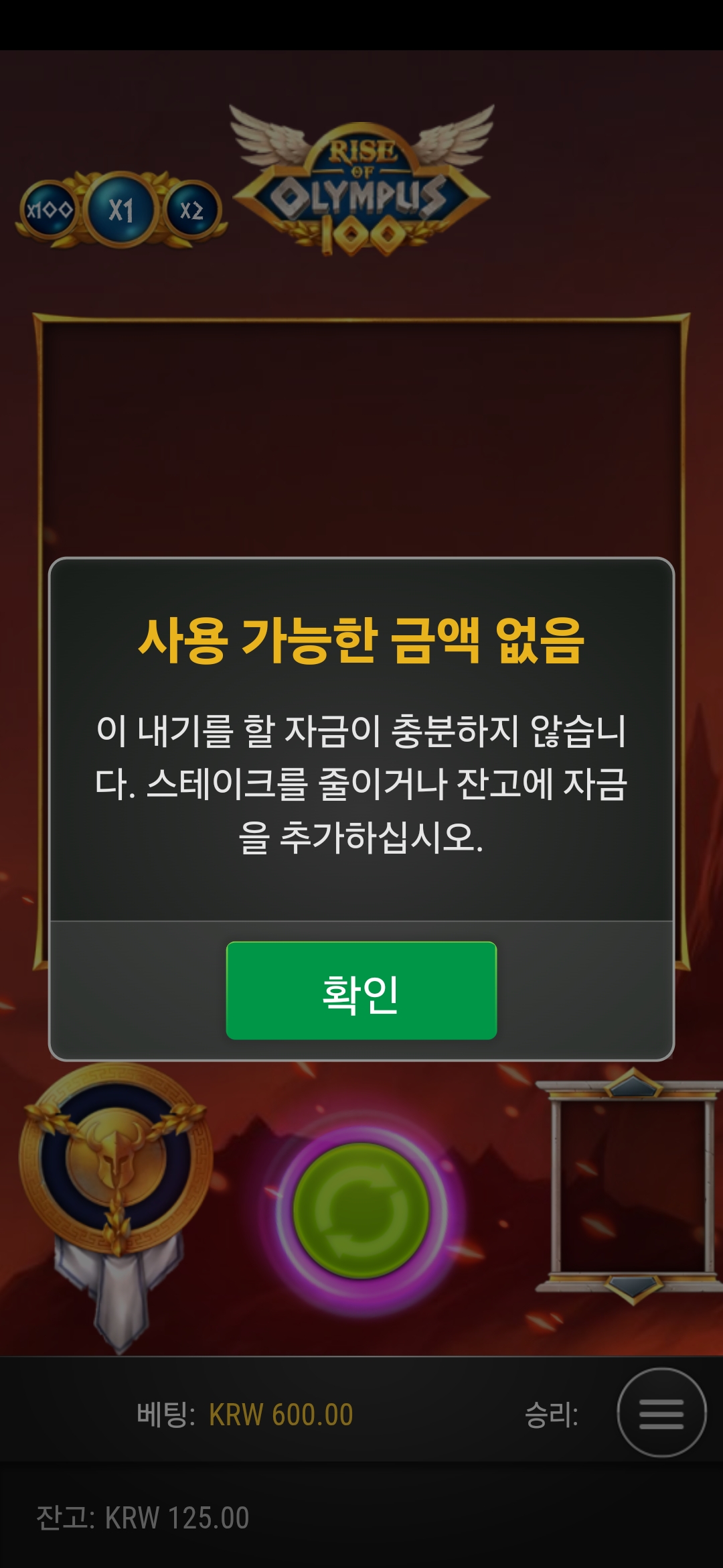 Screenshot_20250504_023142_Chrome.jpg
