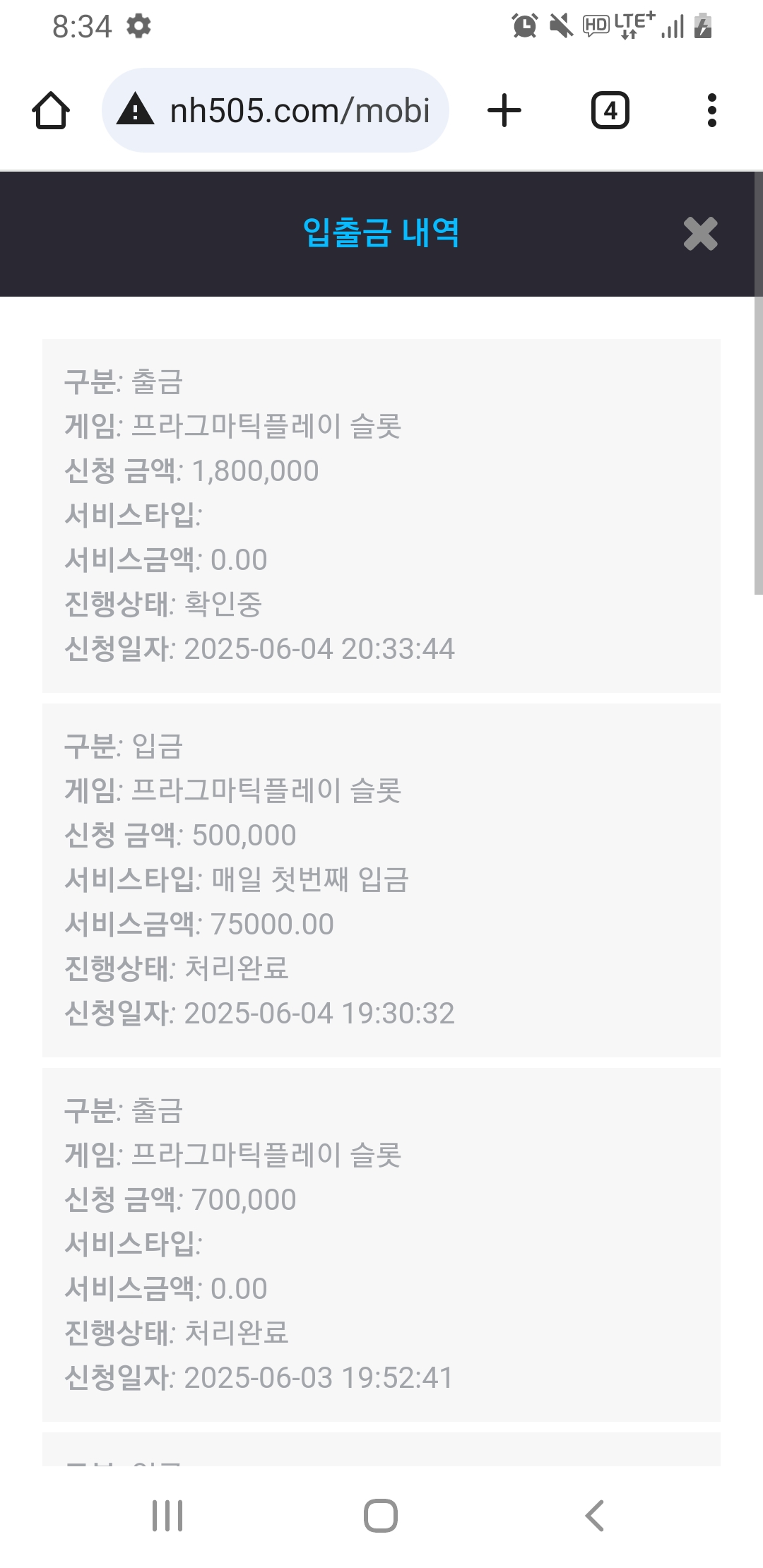 Screenshot_20250604-203439_Chrome.jpg