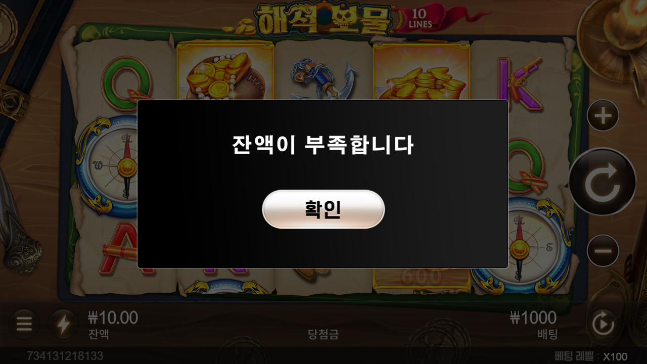 ë¤ì´ë¡ë (4).png