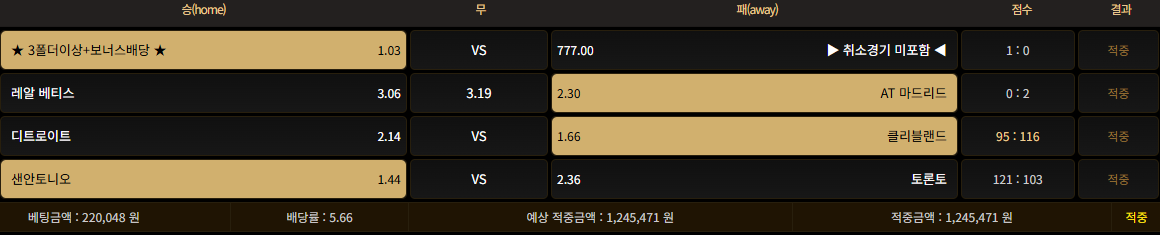 íë©´ ìº¡ì² 2025-10-28 113849.png