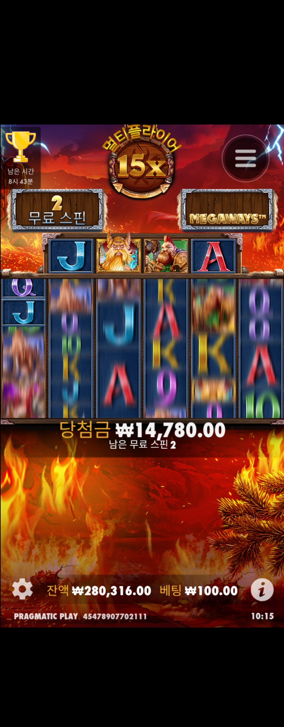 Screenshot_20240725_101547_Chrome.jpg