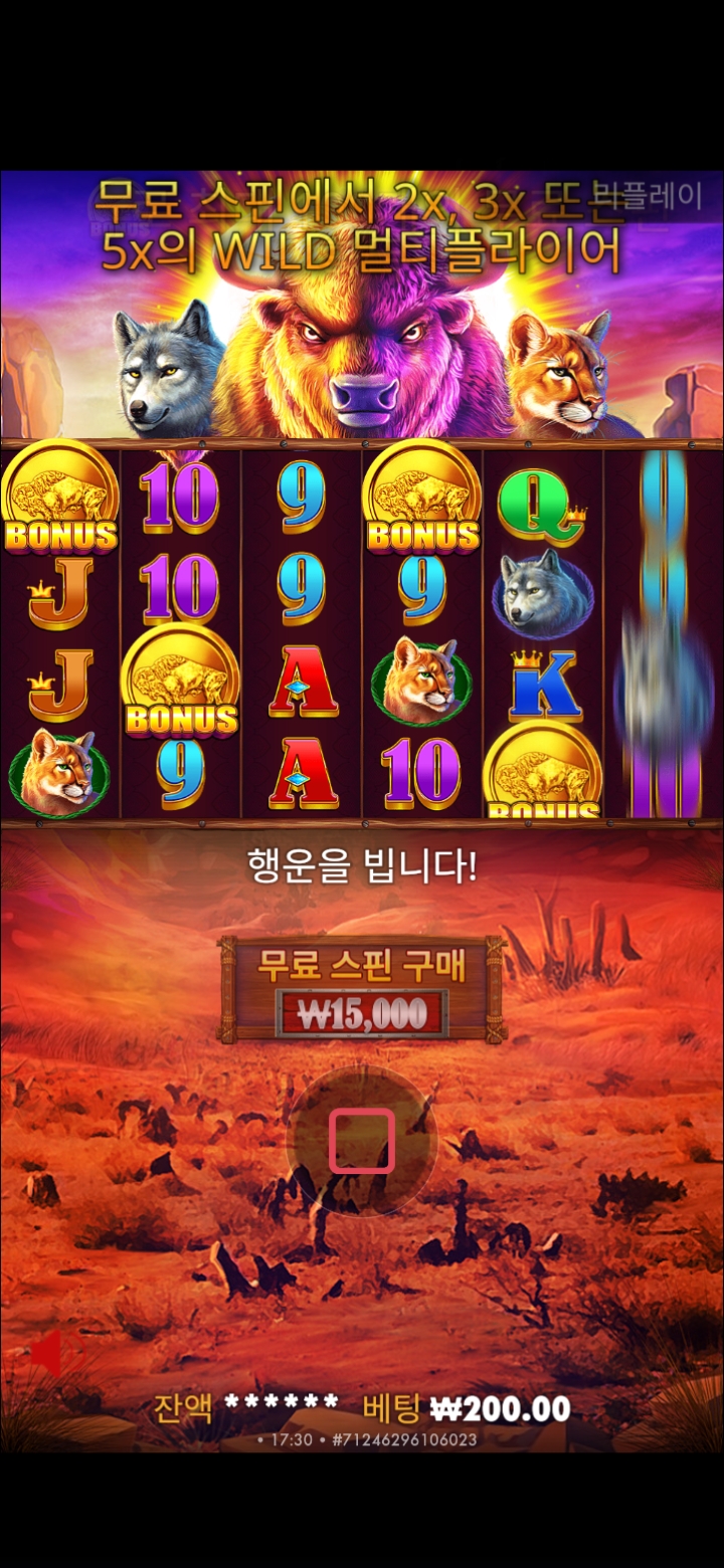 Screenshot_20250825-174618_NAVER.jpg
