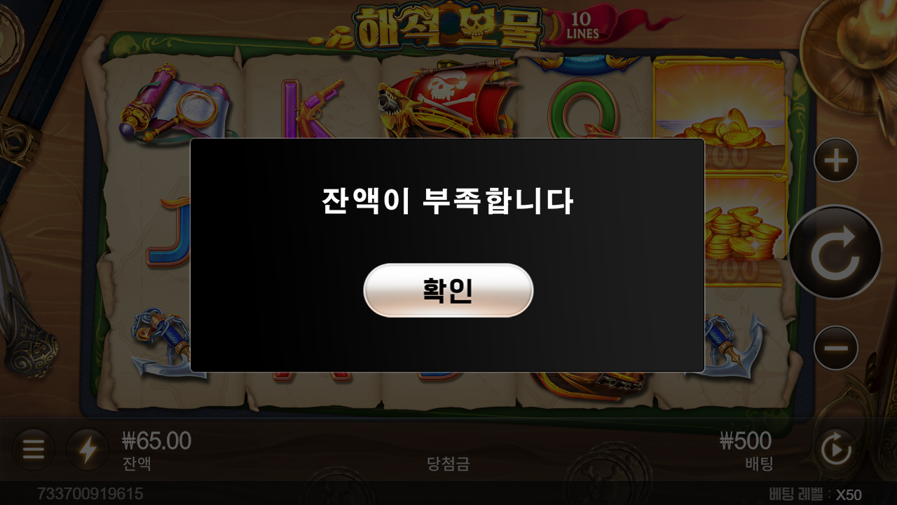 ë¤ì´ë¡ë (1).png