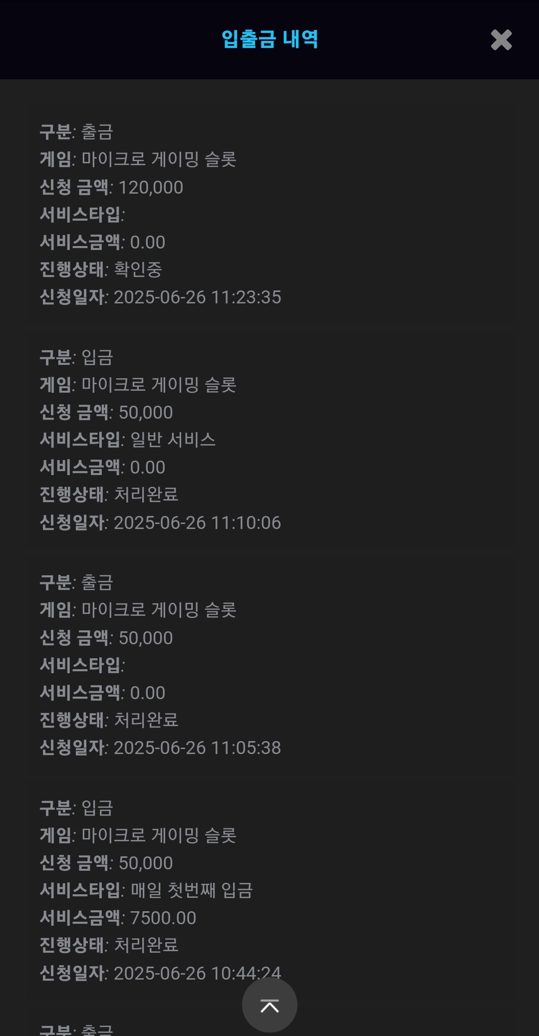 Screenshot_20250626_112841_Samsung Internet.jpg