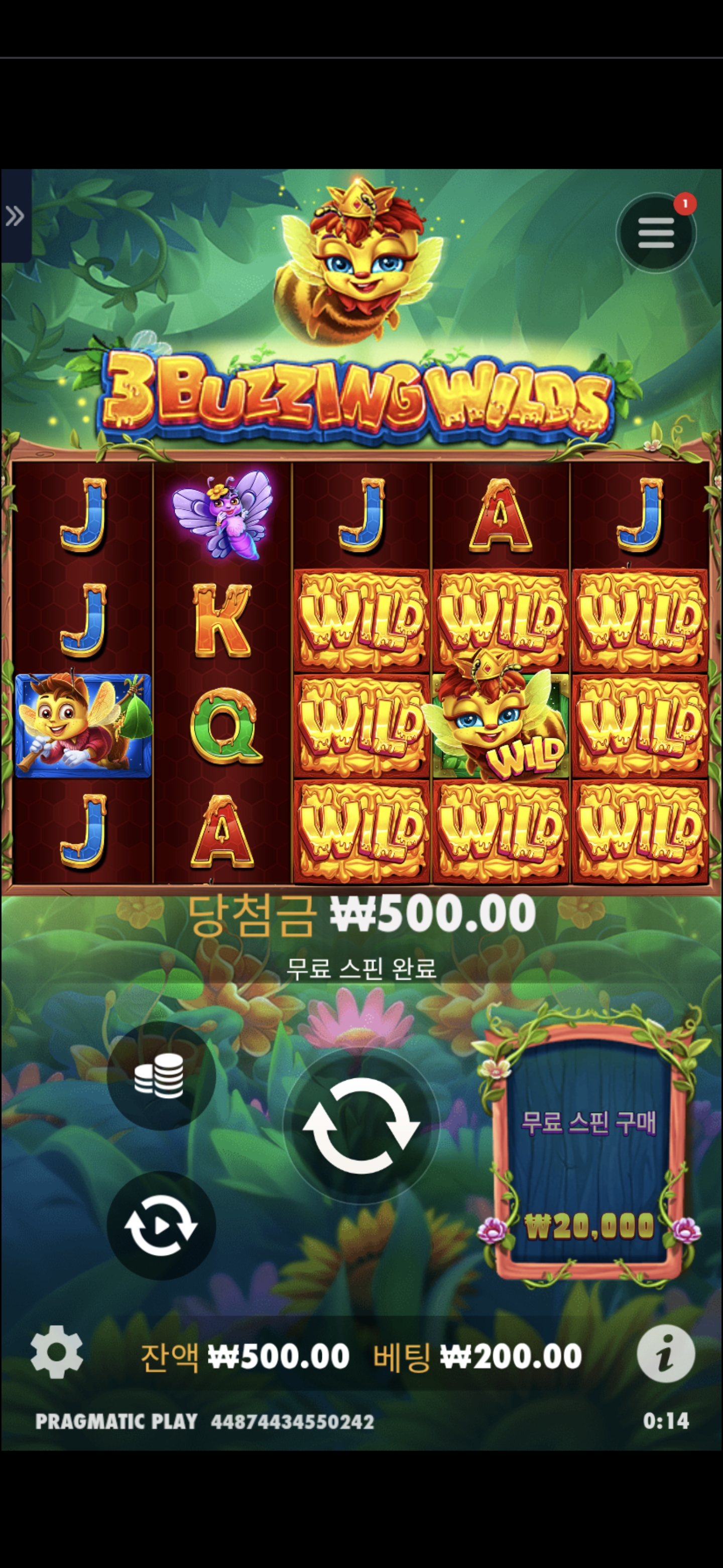 Screenshot_20250625_001436_Chrome.jpg