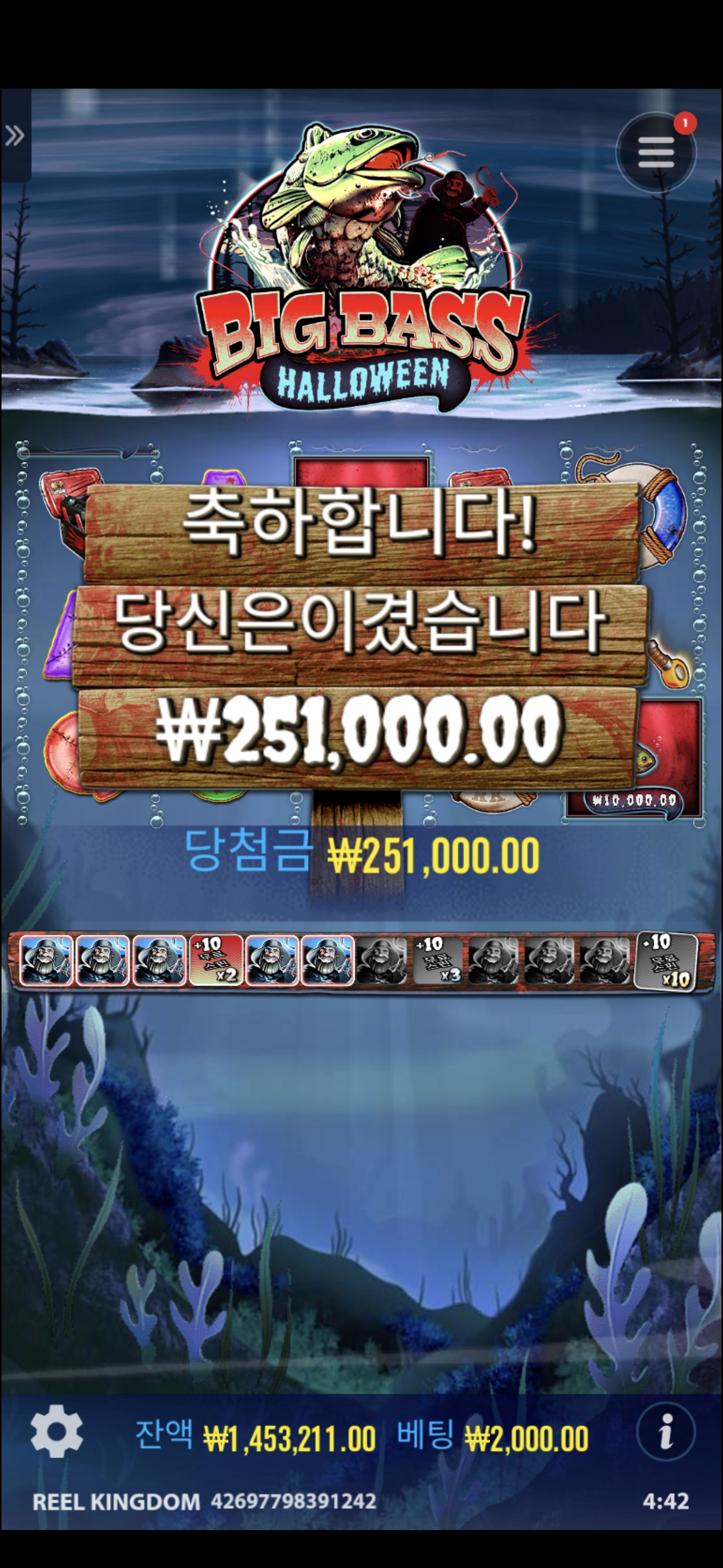 Screenshot_20250604_044258_Chrome.jpg