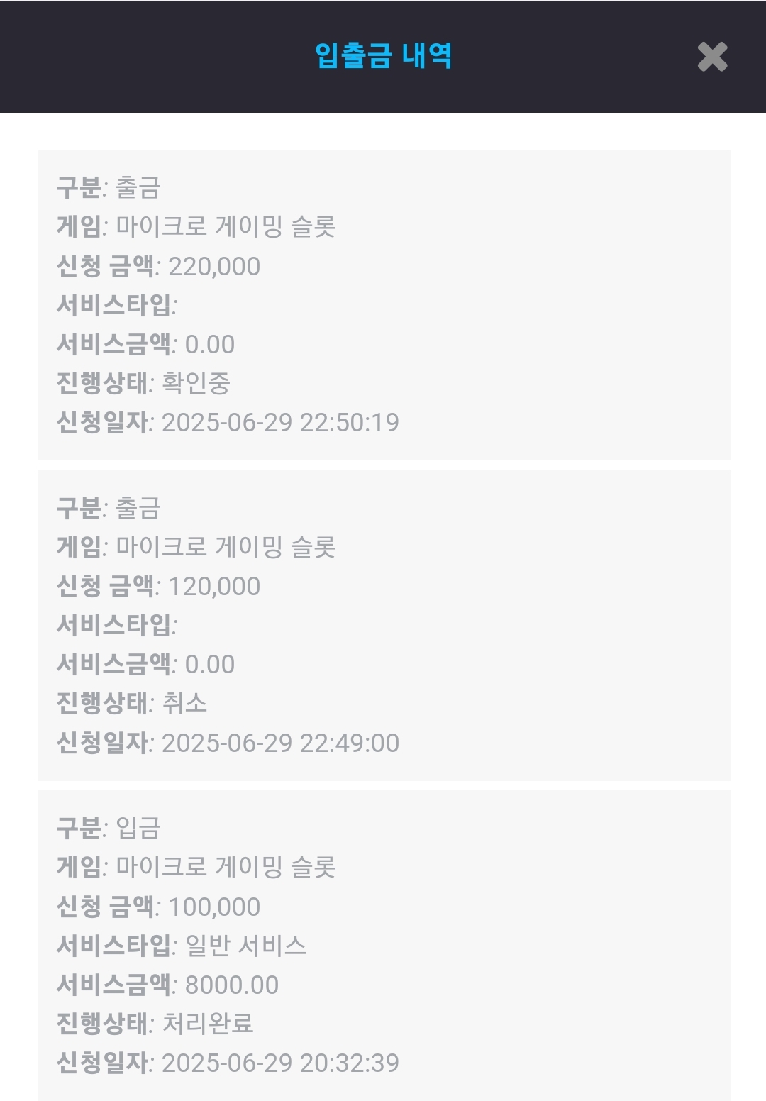 Screenshot_20250629_225037_Samsung Internet.jpg
