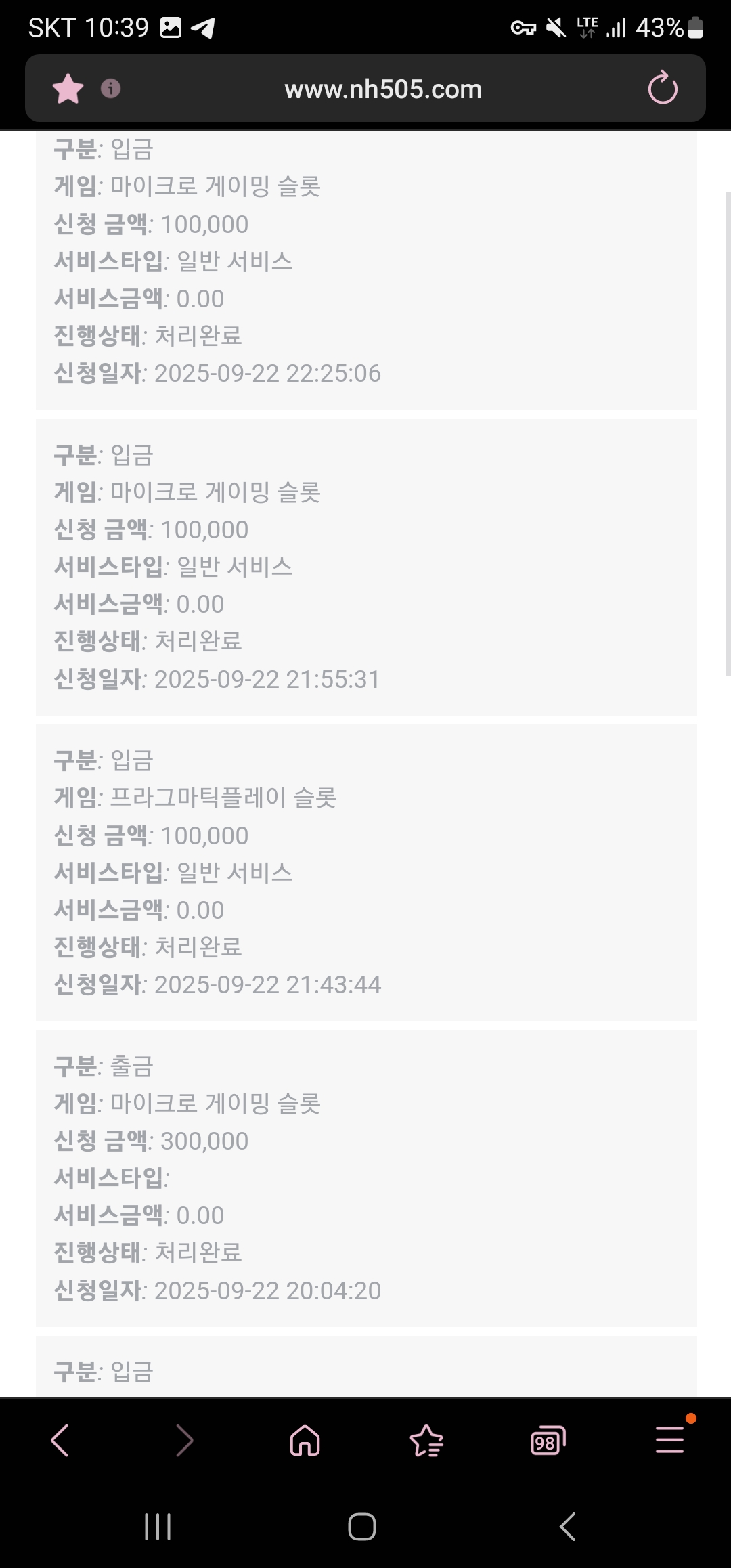Screenshot_20250922_223954_Samsung Internet.jpg