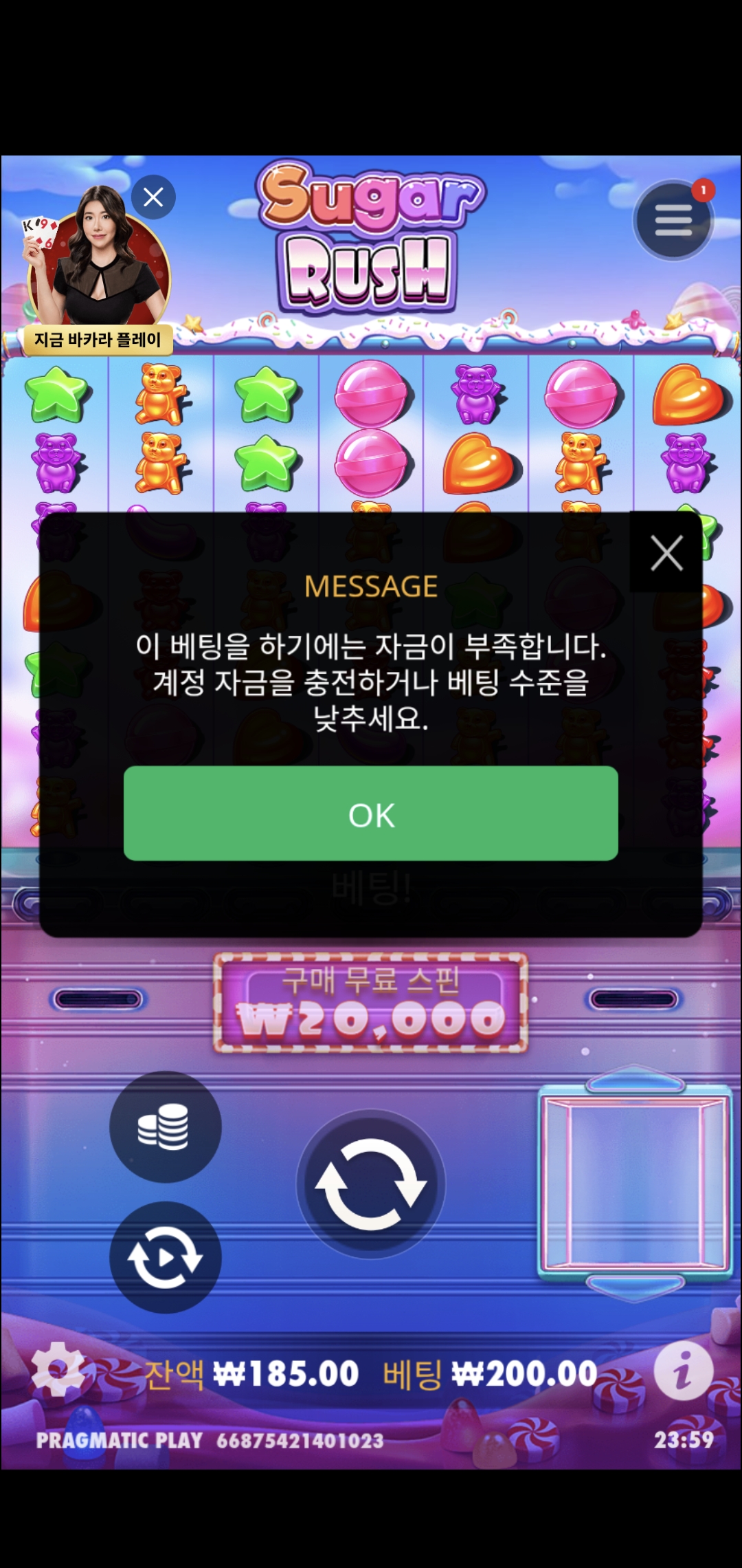 Screenshot_20250605_235902_Chrome.jpg
