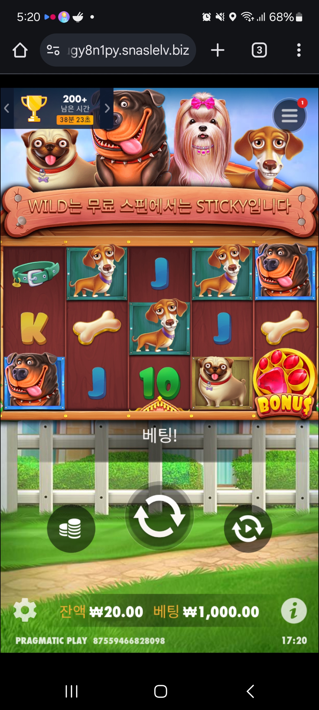 Screenshot_20250503_172043_Chrome.jpg