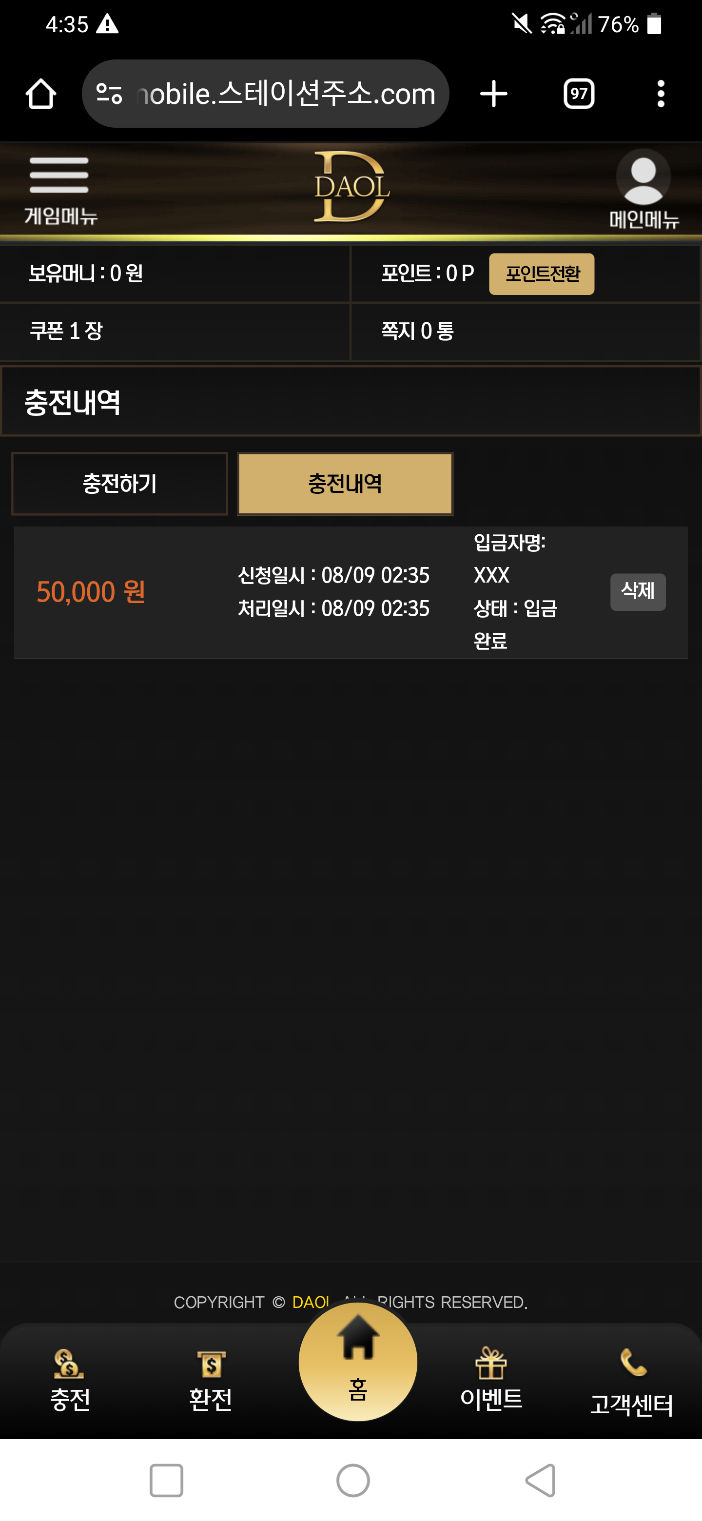 Screenshot_20250809-043525.png