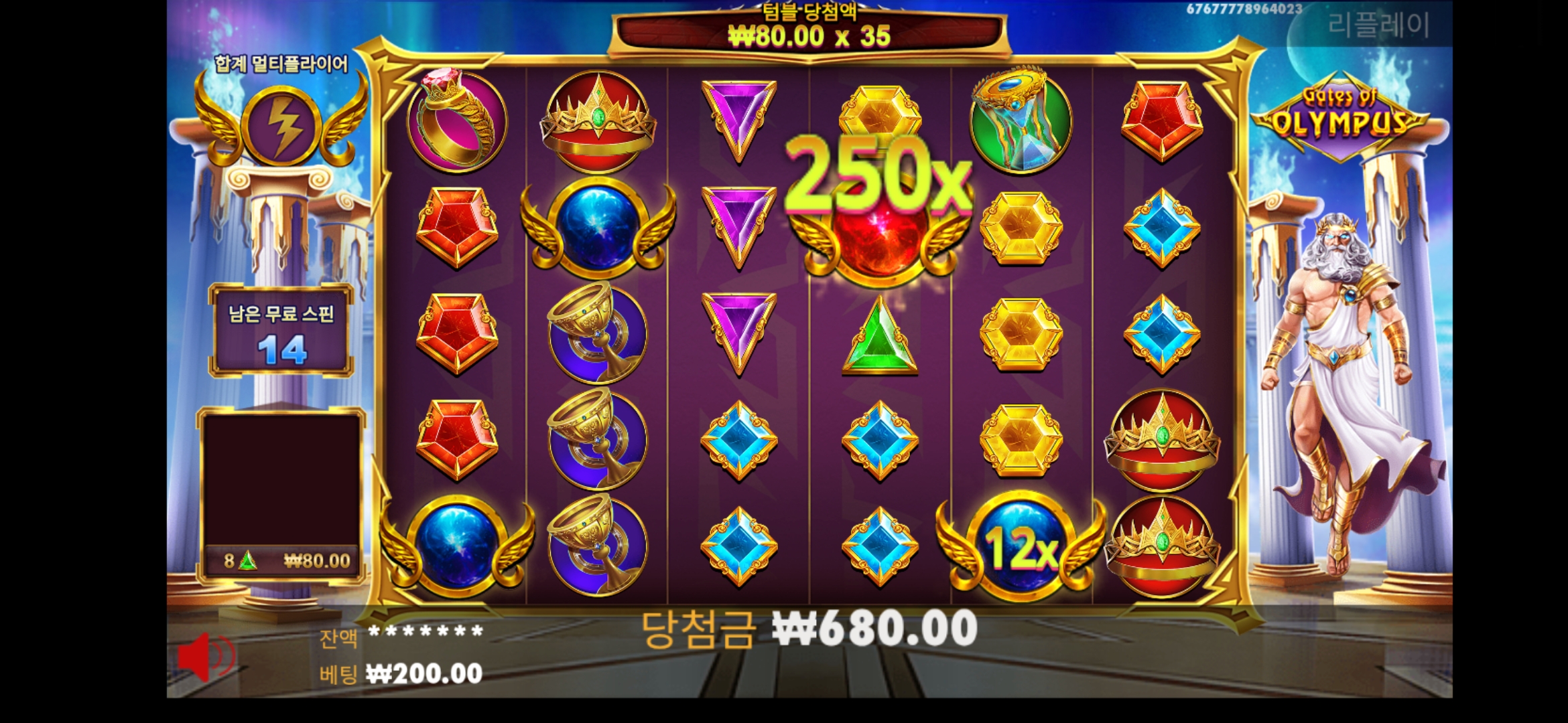 Screenshot_20250625_082815_KakaoTalk.jpg