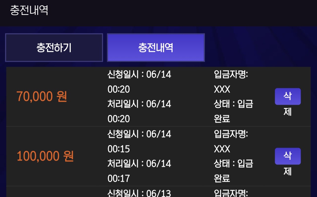 Screenshot_20250614_002520_Chrome.jpg