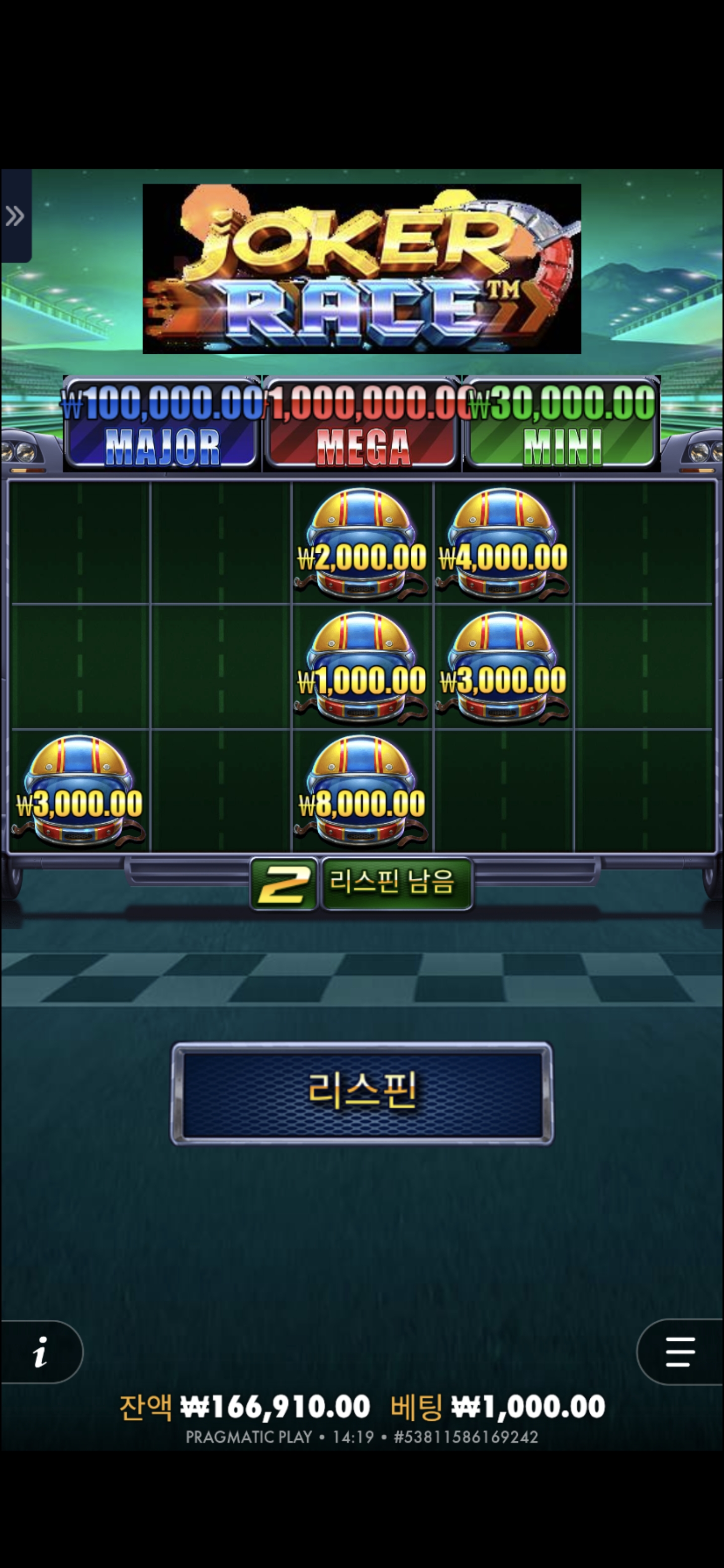 Screenshot_20250913_141956_Chrome.jpg