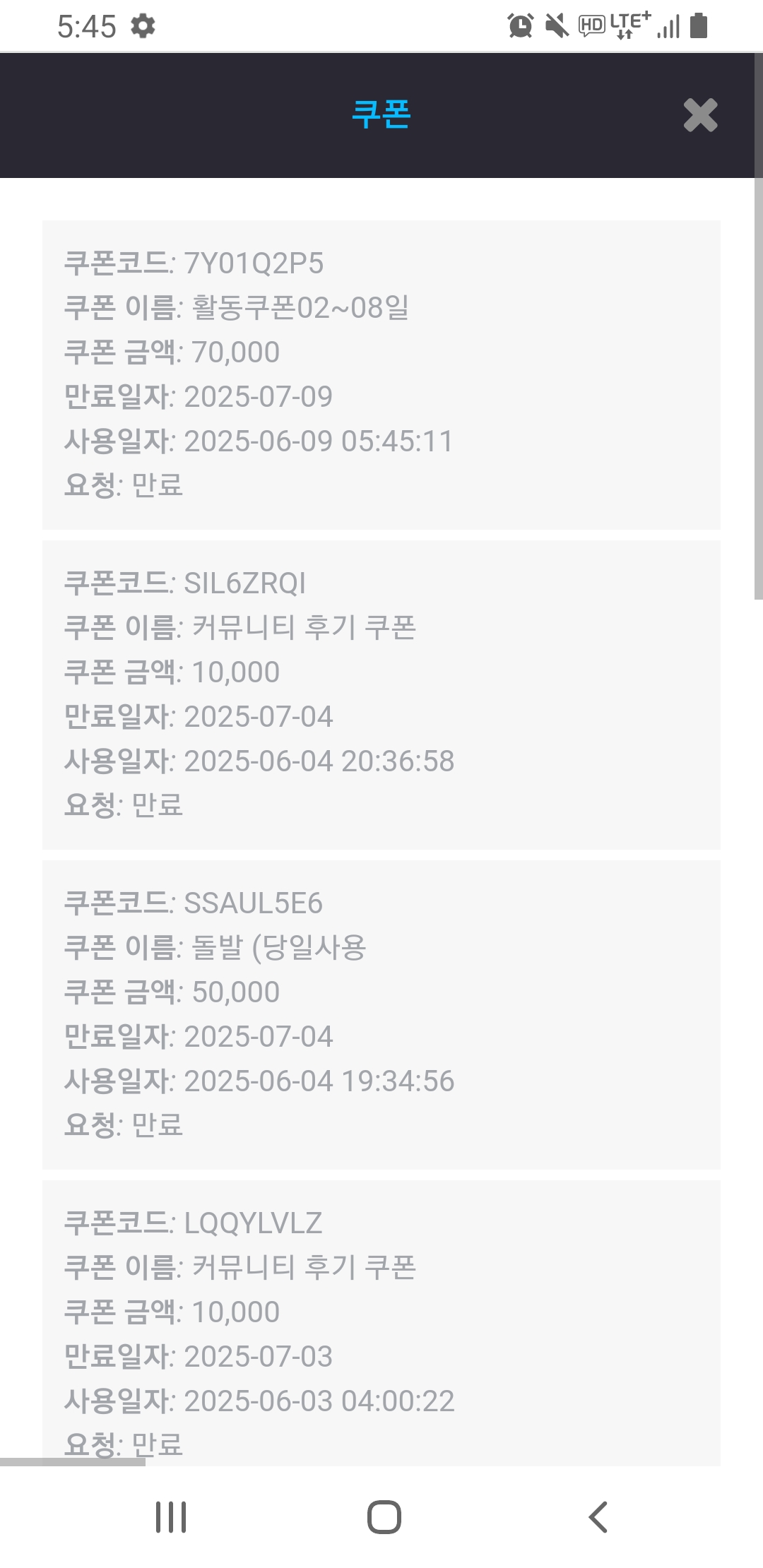 Screenshot_20250609-054520_Chrome.jpg