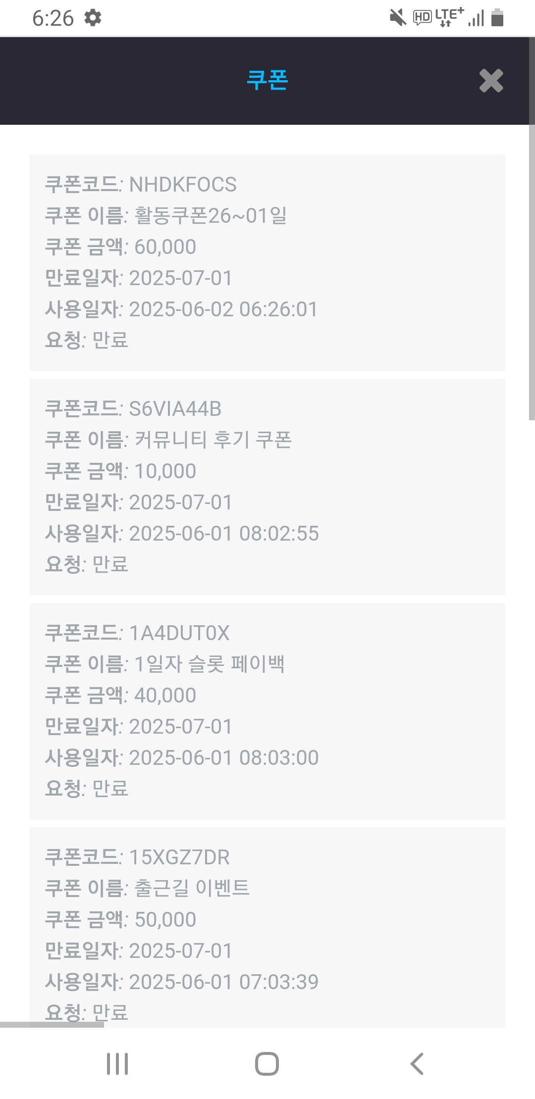 Screenshot_20250602-062607_Chrome.jpg