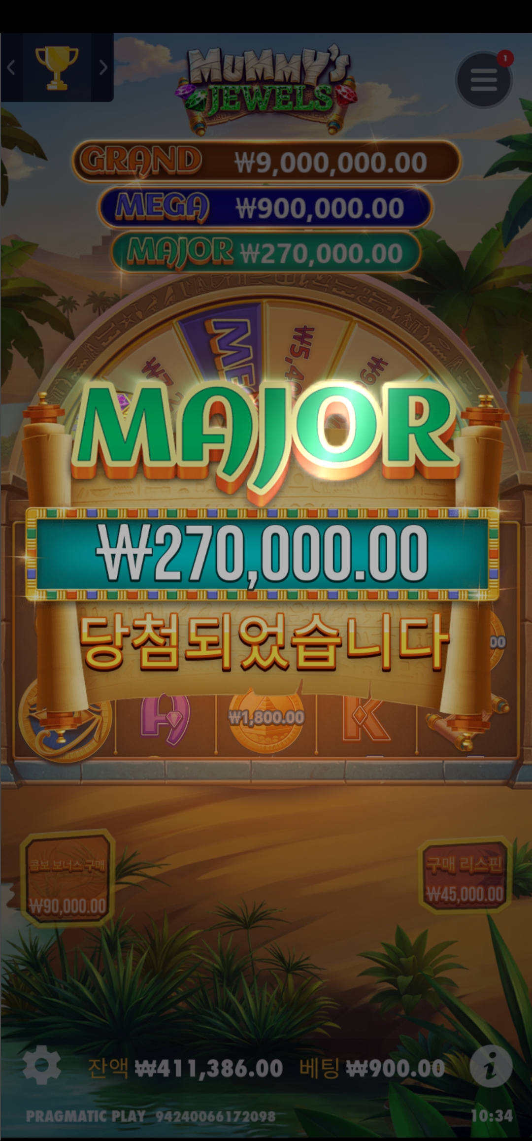 Screenshot_20250627_103431_Samsung Internet.jpg