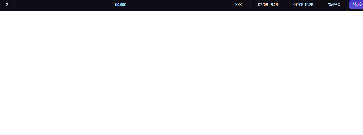 ì ëª© ìì.png