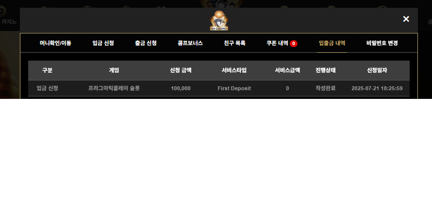 ì ëª© ìì.png
