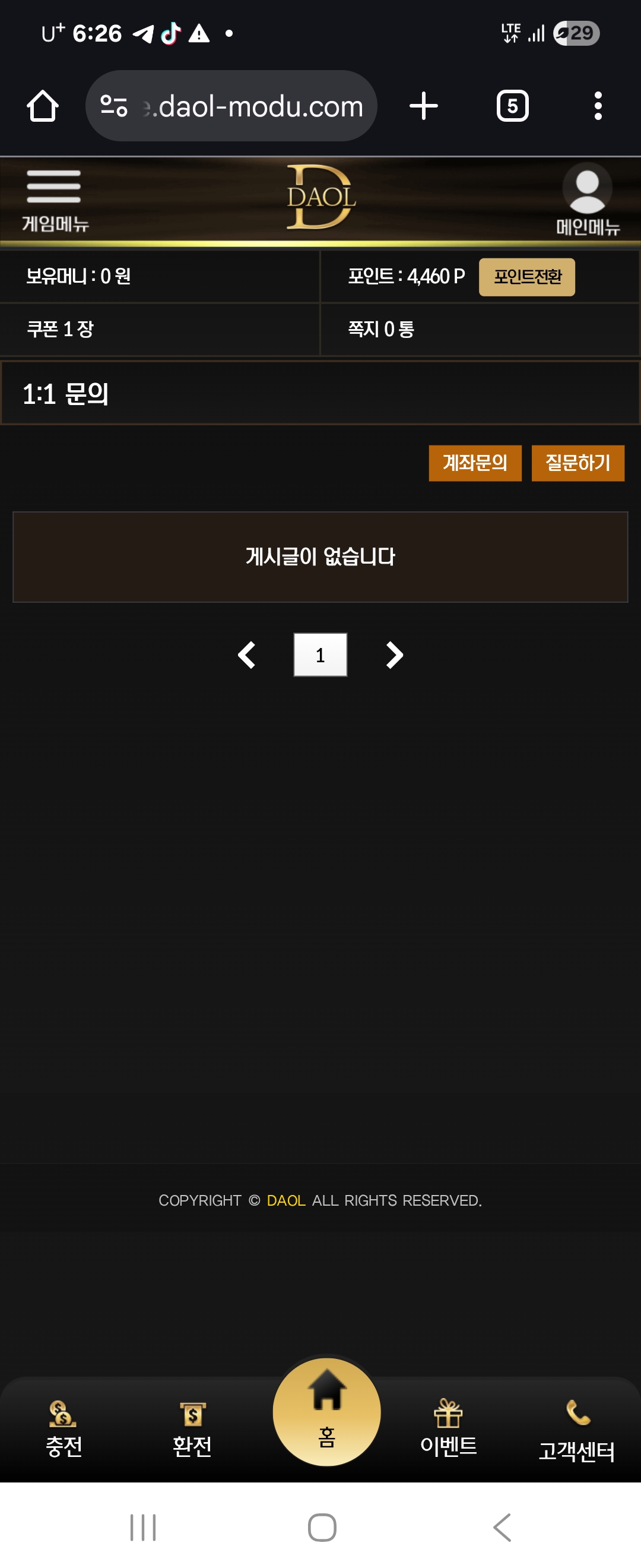 Screenshot_20250821_182639_Chrome.jpg