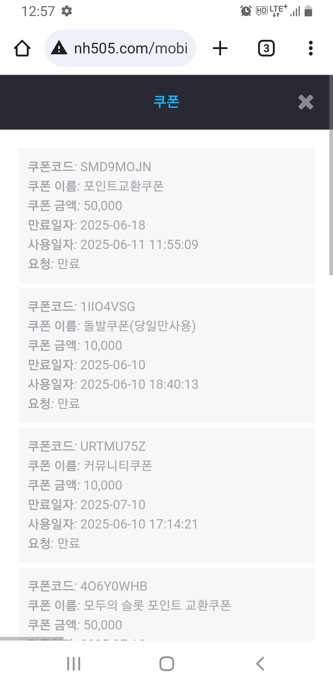 Screenshot_20250611-125750_Chrome.jpg