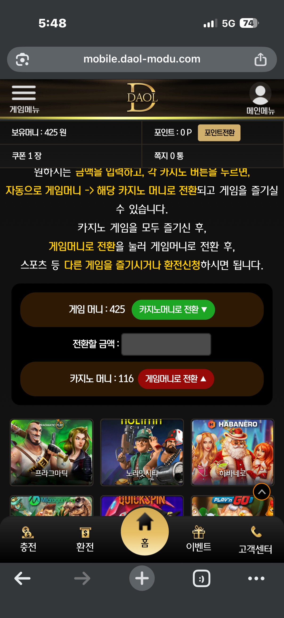IMG_2850.png