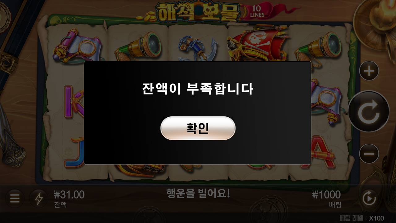 ë¤ì´ë¡ë - 2025-06-09T161305.174.png