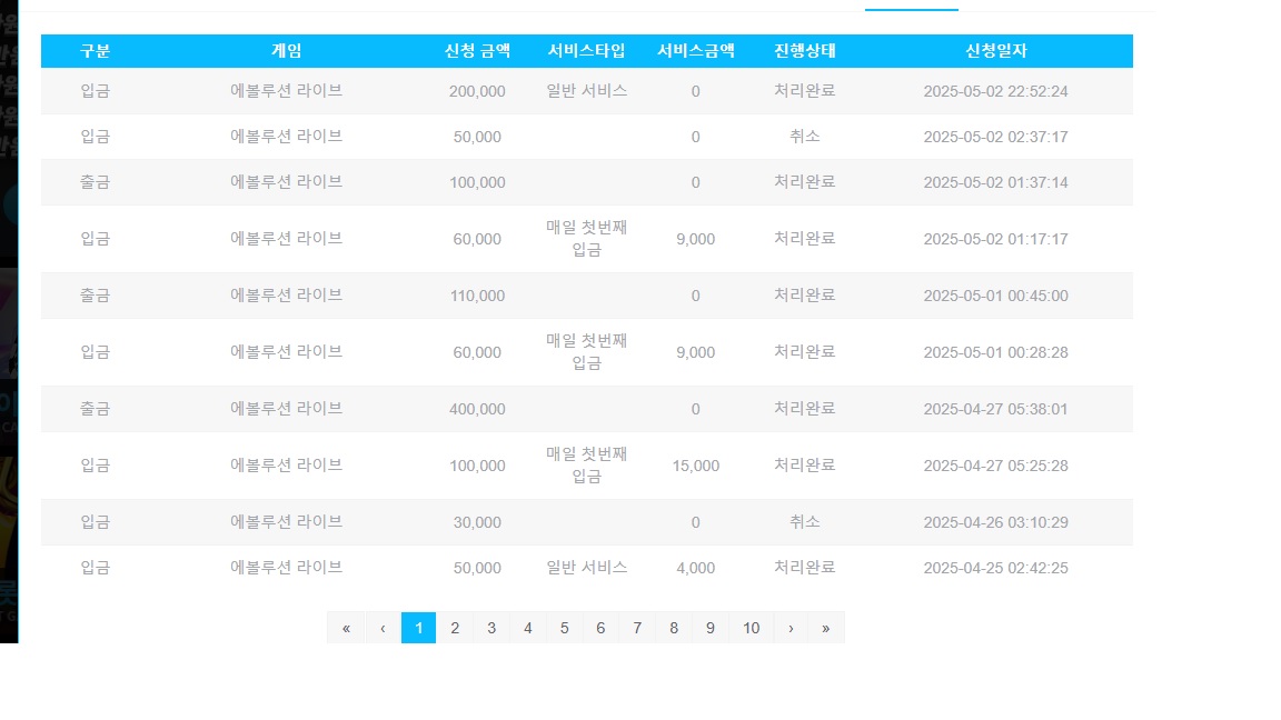 ì ëª© ìì.jpg