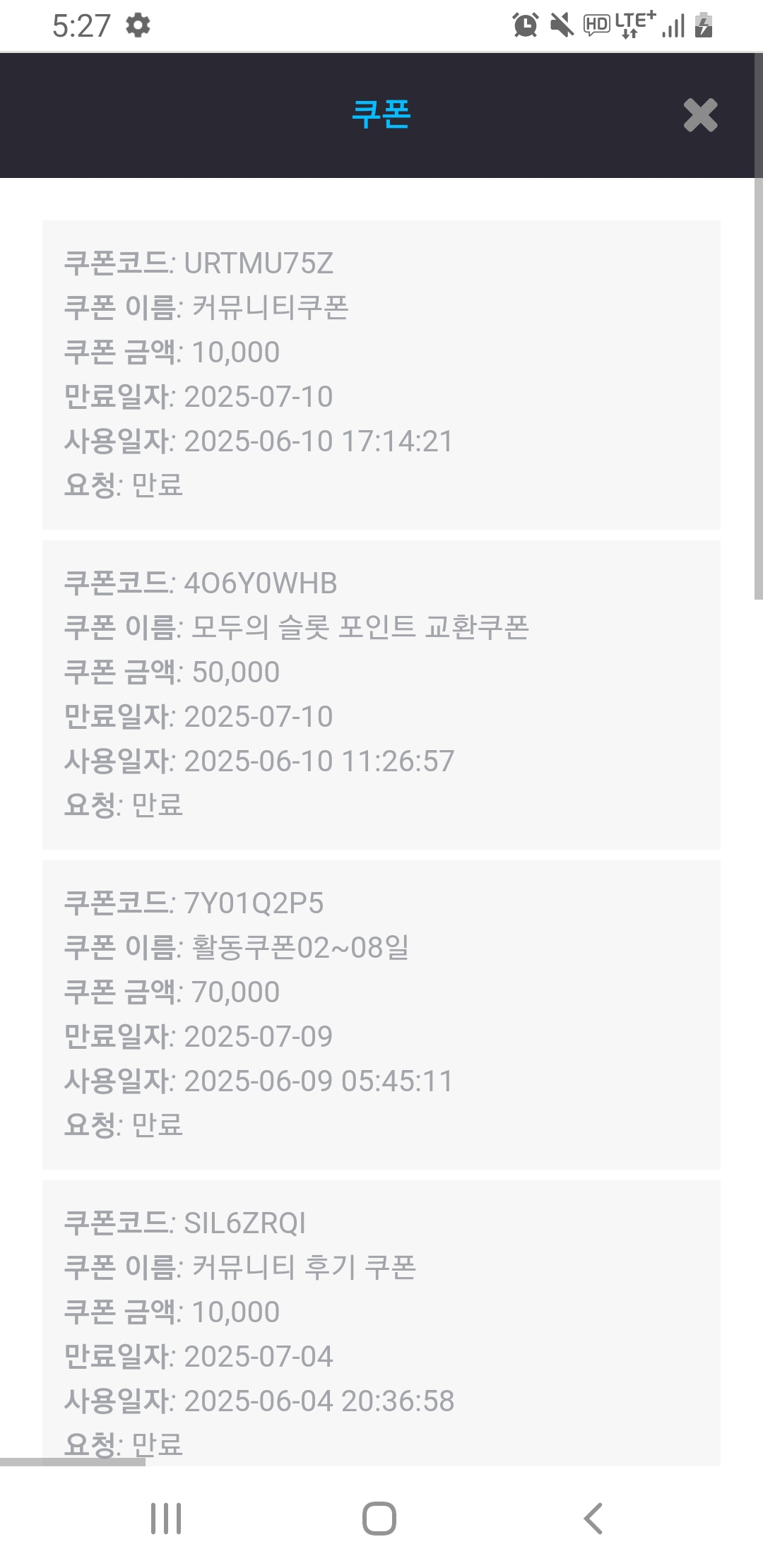 Screenshot_20250610-172740_Chrome.jpg