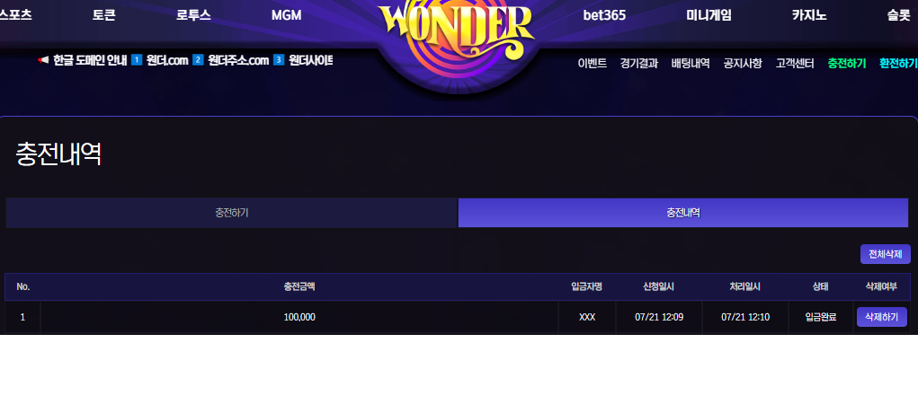 ìë.png