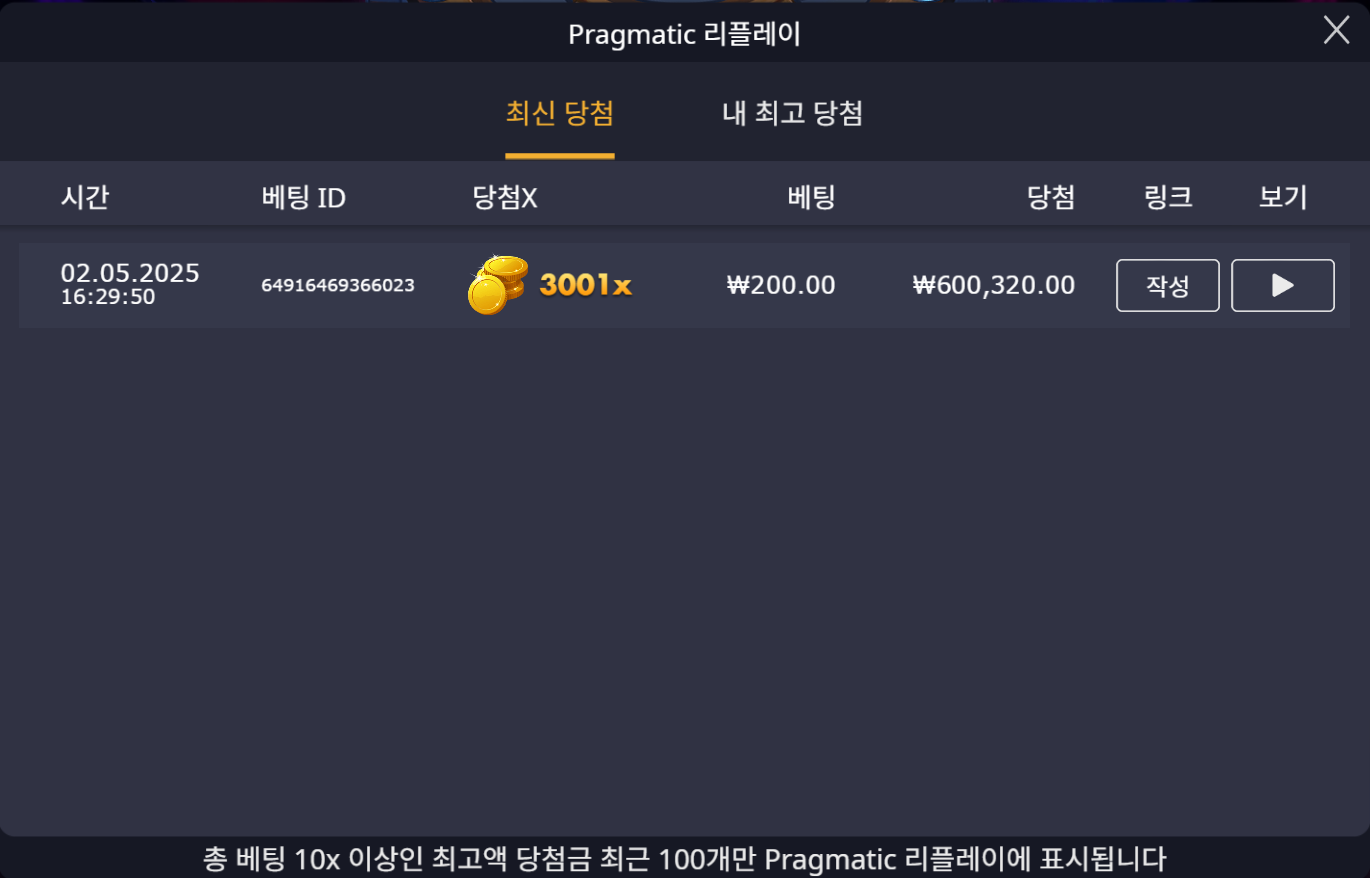 íë©´ ìº¡ì² 2025-05-02 163622.png