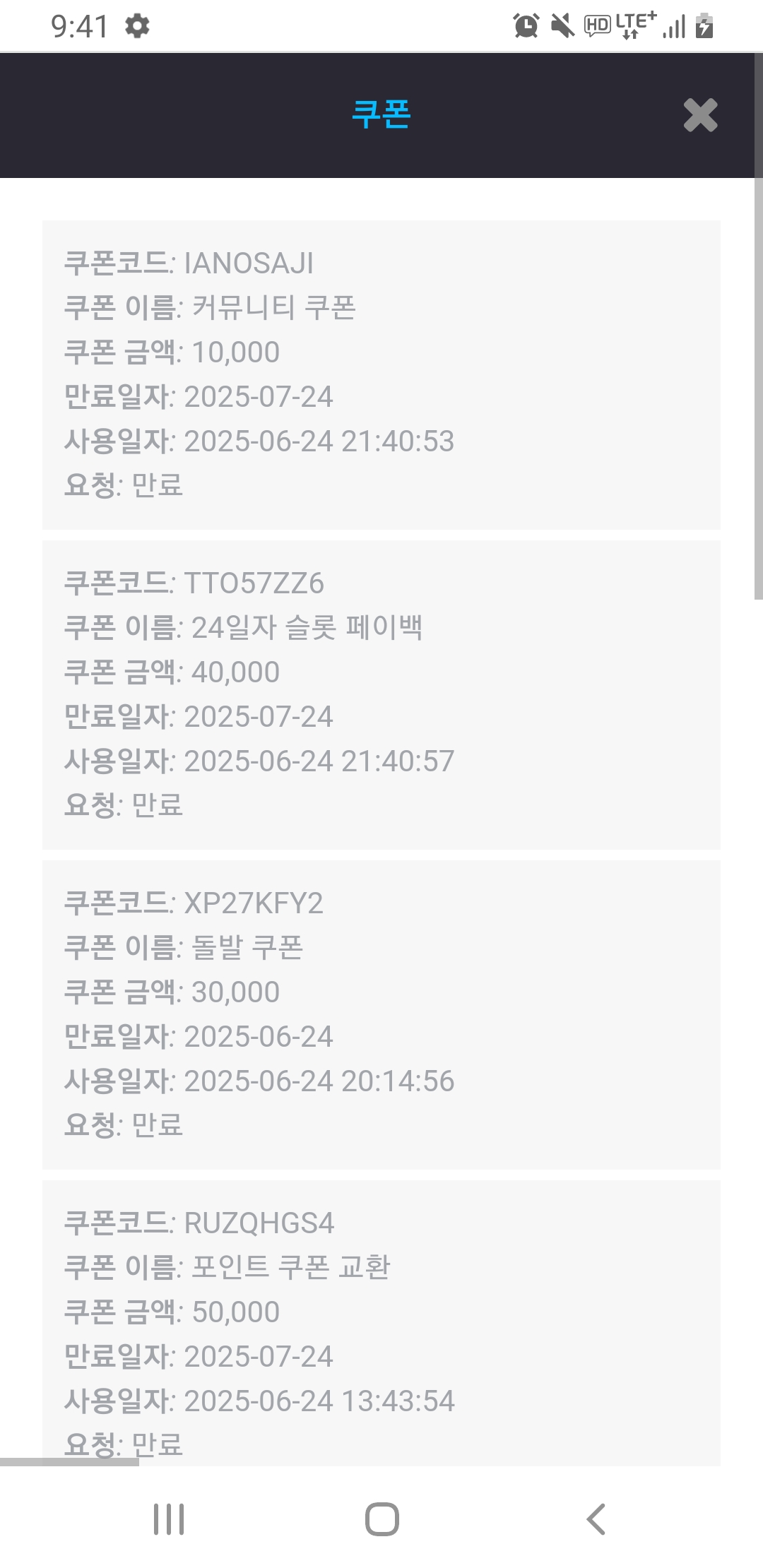 Screenshot_20250624-214105_Chrome.jpg