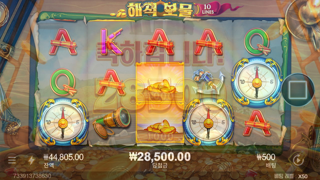 ë¤ì´ë¡ë (2).png