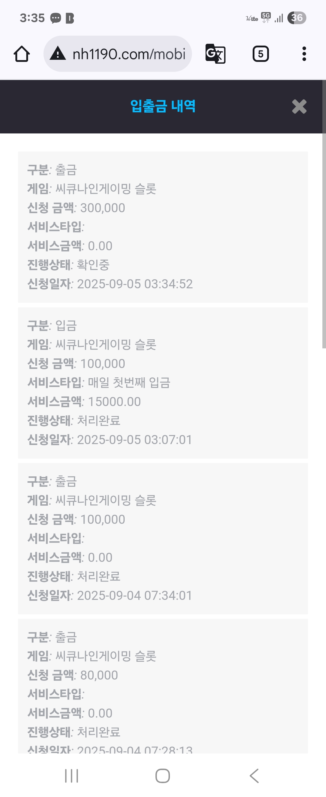 Screenshot_20250905_033519_Chrome.jpg