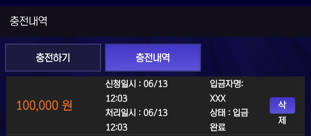 Screenshot_20250613_120508_Chrome.jpg