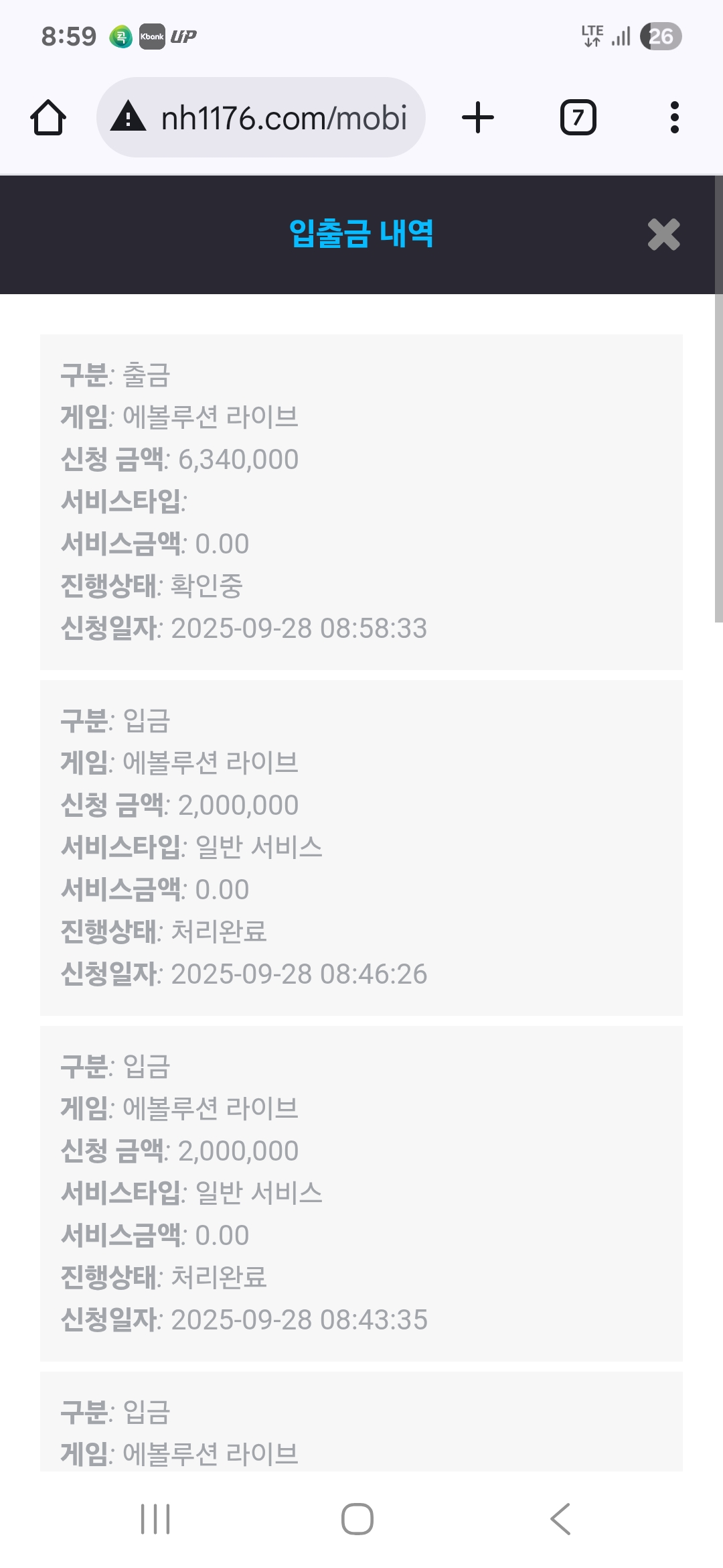 Screenshot_20250928_085905_Chrome.jpg