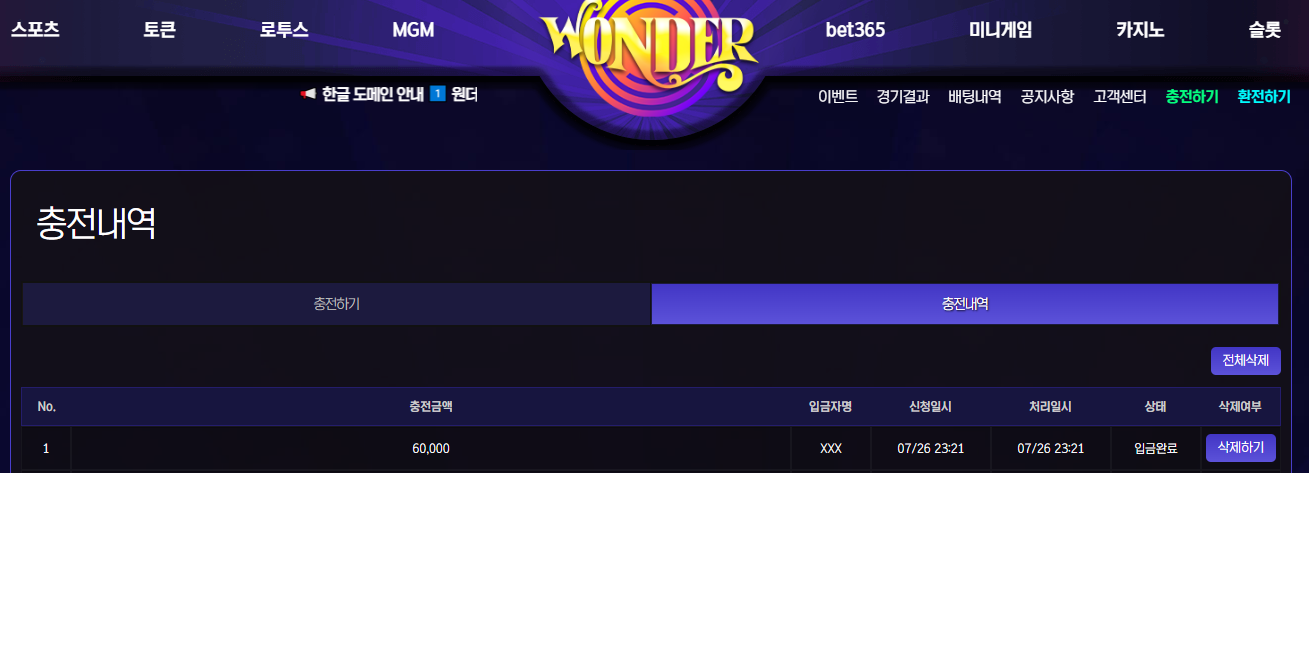 ì ëª© ìì.png