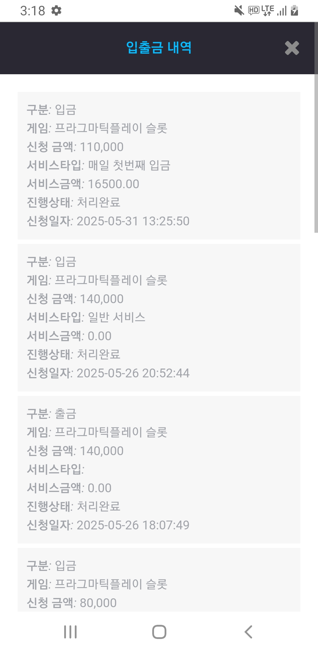Screenshot_20250531-151816_Chrome.jpg